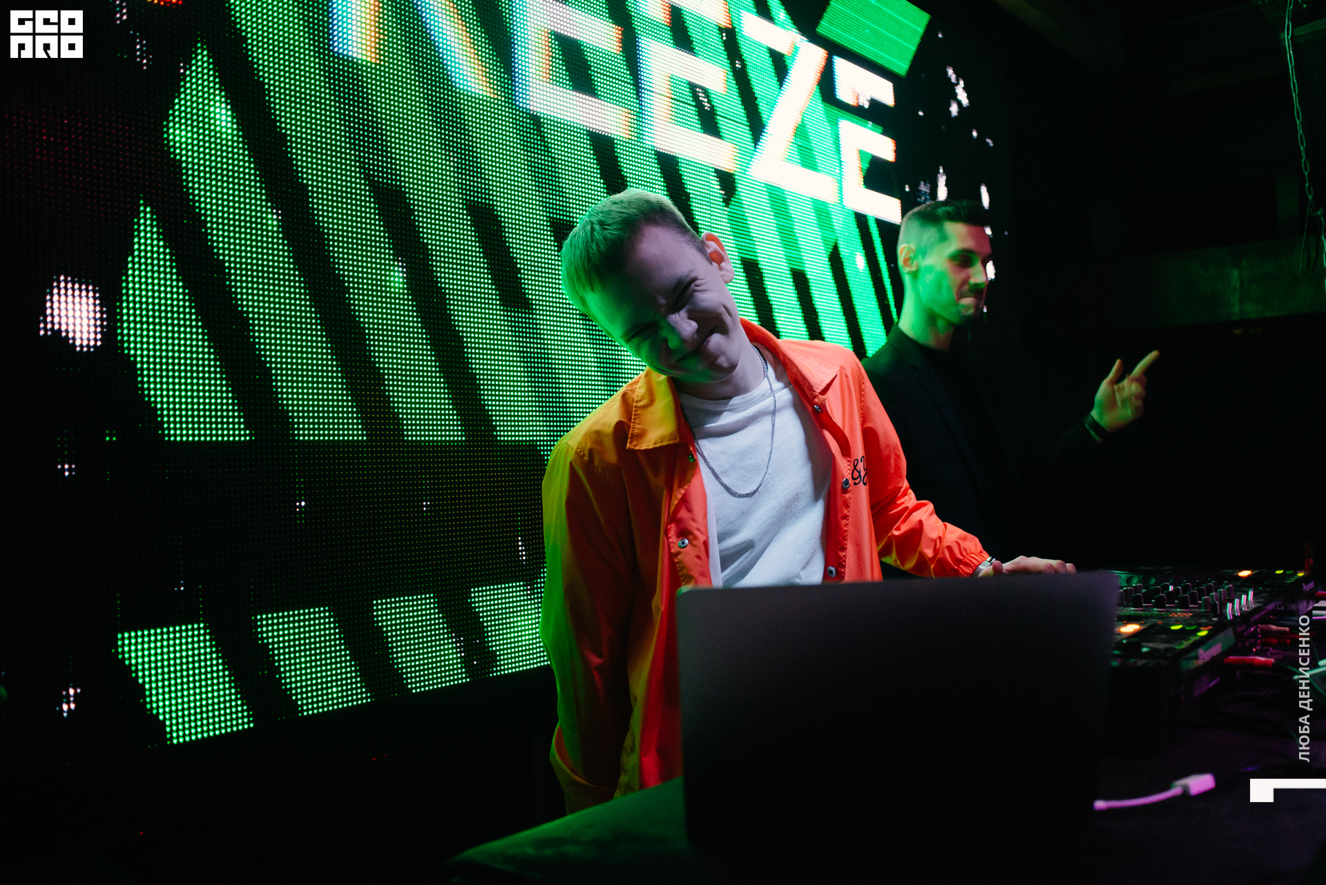 2019-12-20 00-30-00_Denisenko_0067.jpg