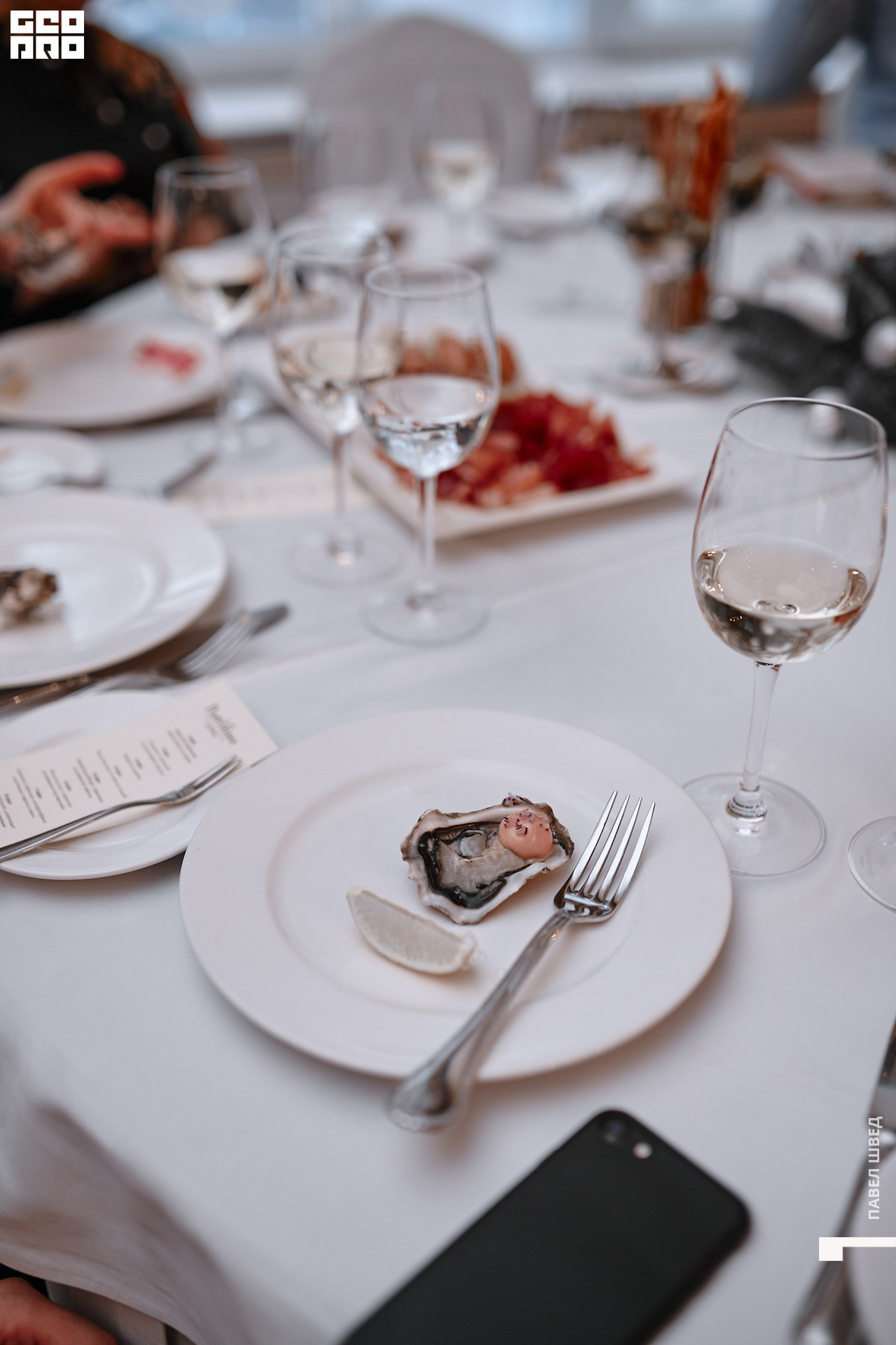 2019-12-05 16-10-00_SHVED_0080.jpg