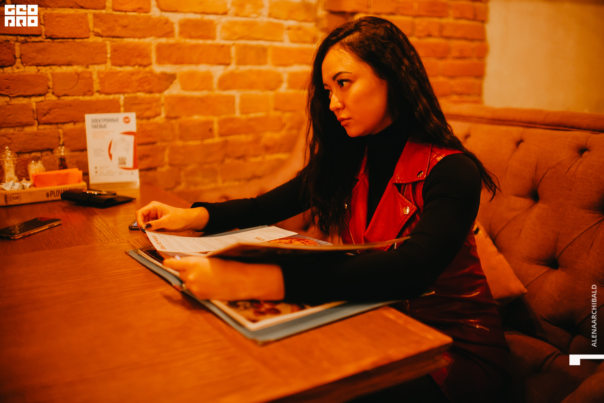 2019-11-29 20-00-26_alenaarchibald_0054.jpg