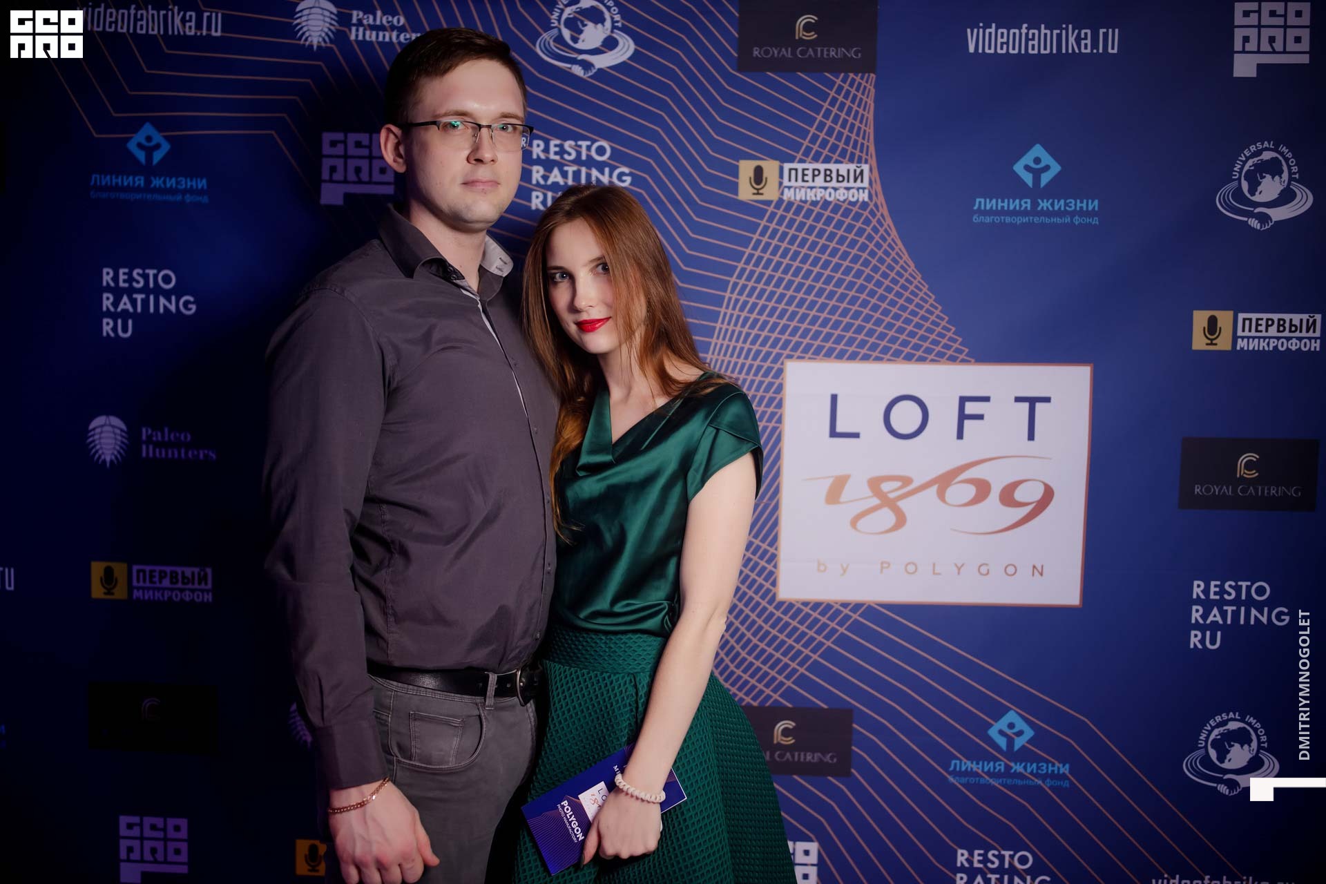 29.11.19_Polygon 1869_0034.jpg