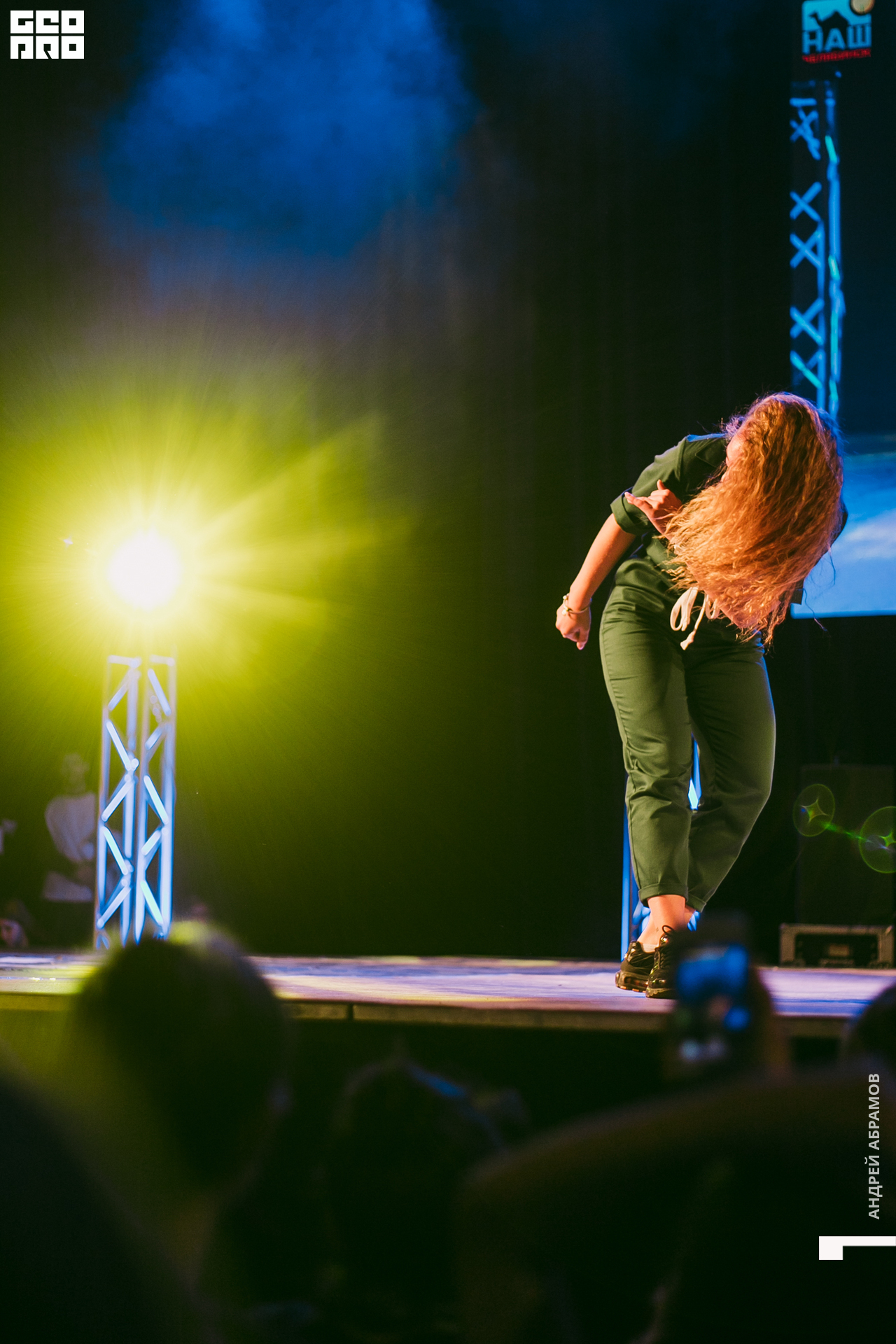 011219 Energy Абрамов 0015.jpg