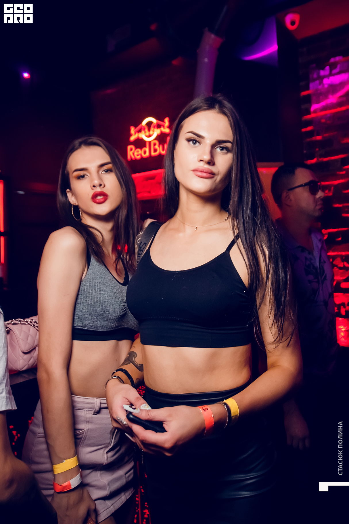 Seem Seem Dj Penelopa 23