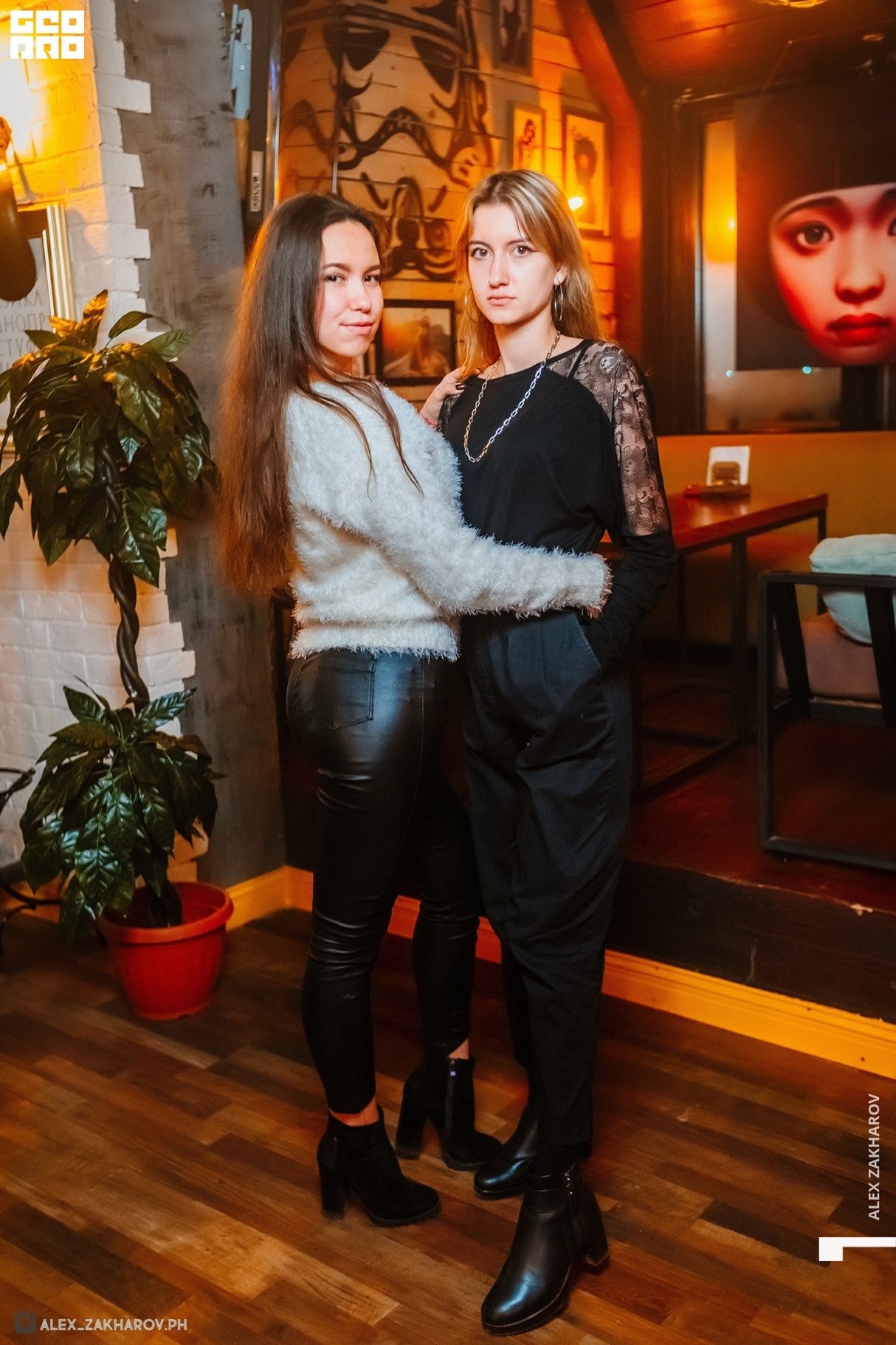 Субботний вечер 16