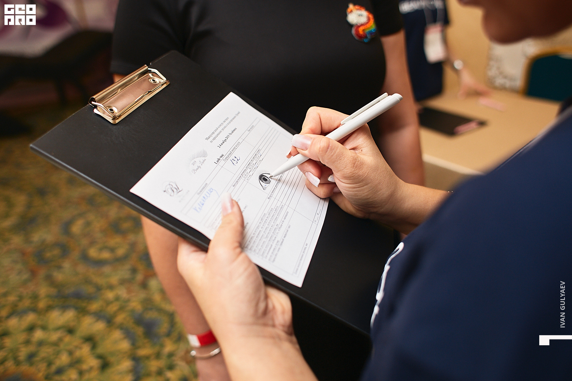 0012 _02112019_083210_Gulyaev.jpg