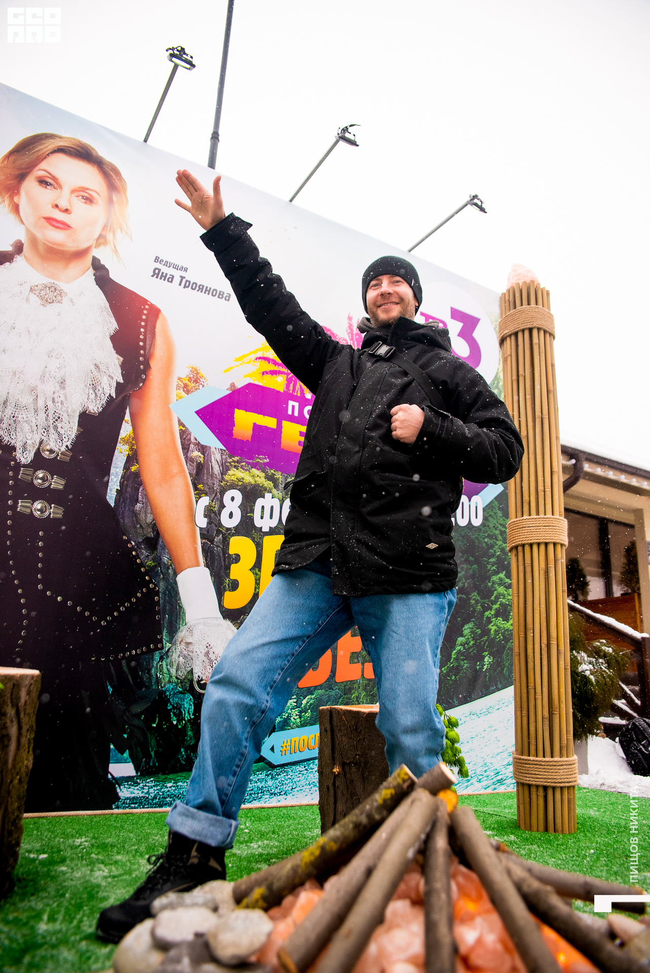 09.02.20 тв3_005.JPG