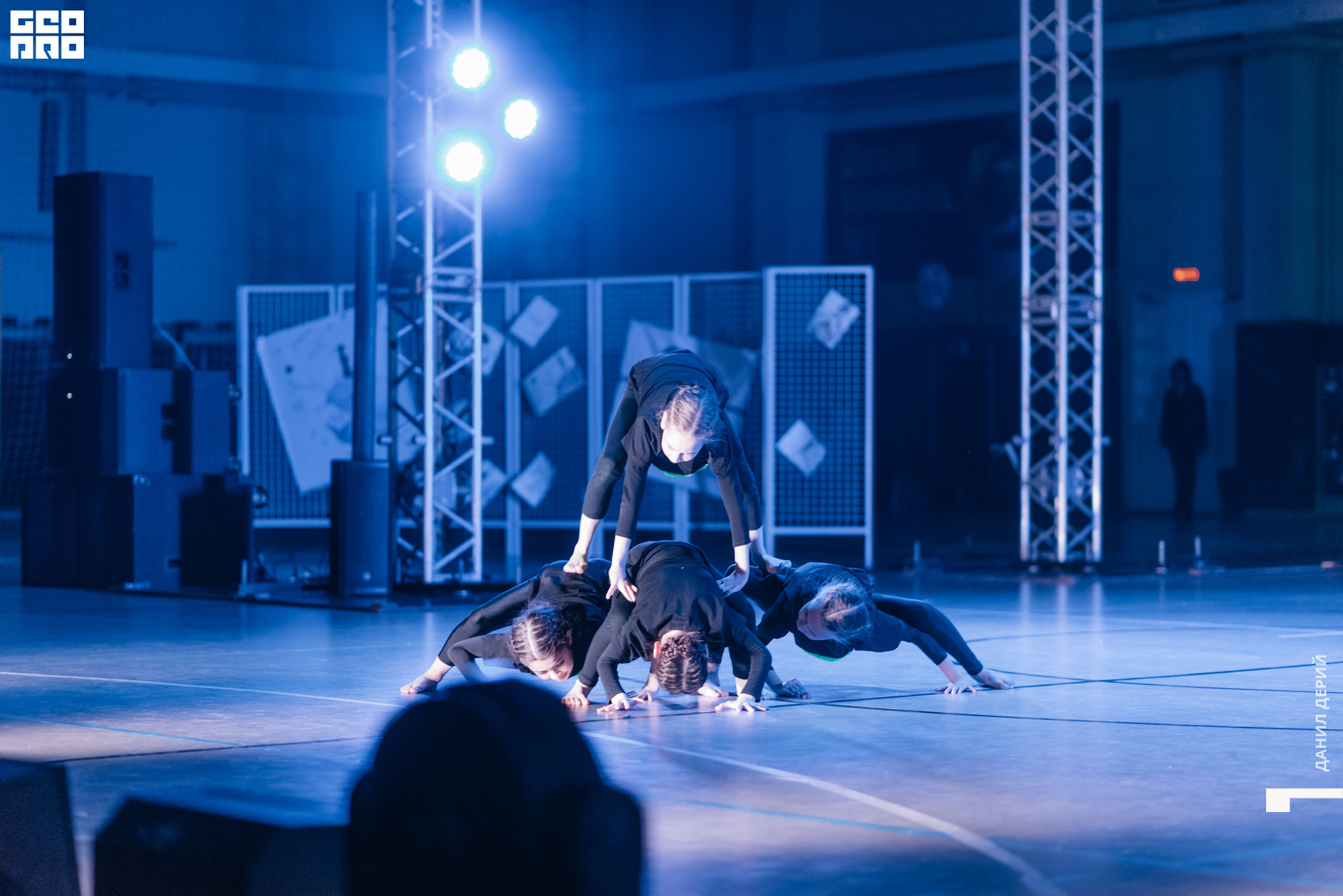 Deriyphoto (34 of 243).jpg