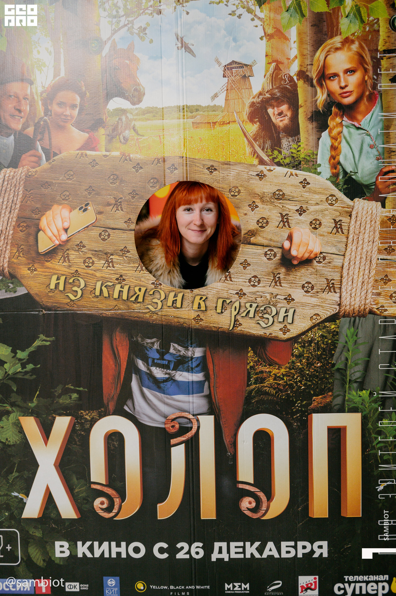 untitled (17 of 63).jpg