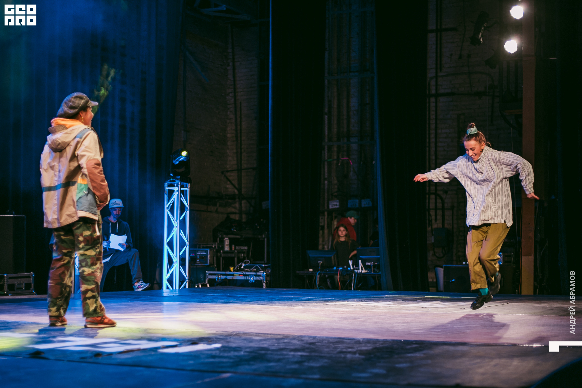 011219 Energy Абрамов 0017.jpg