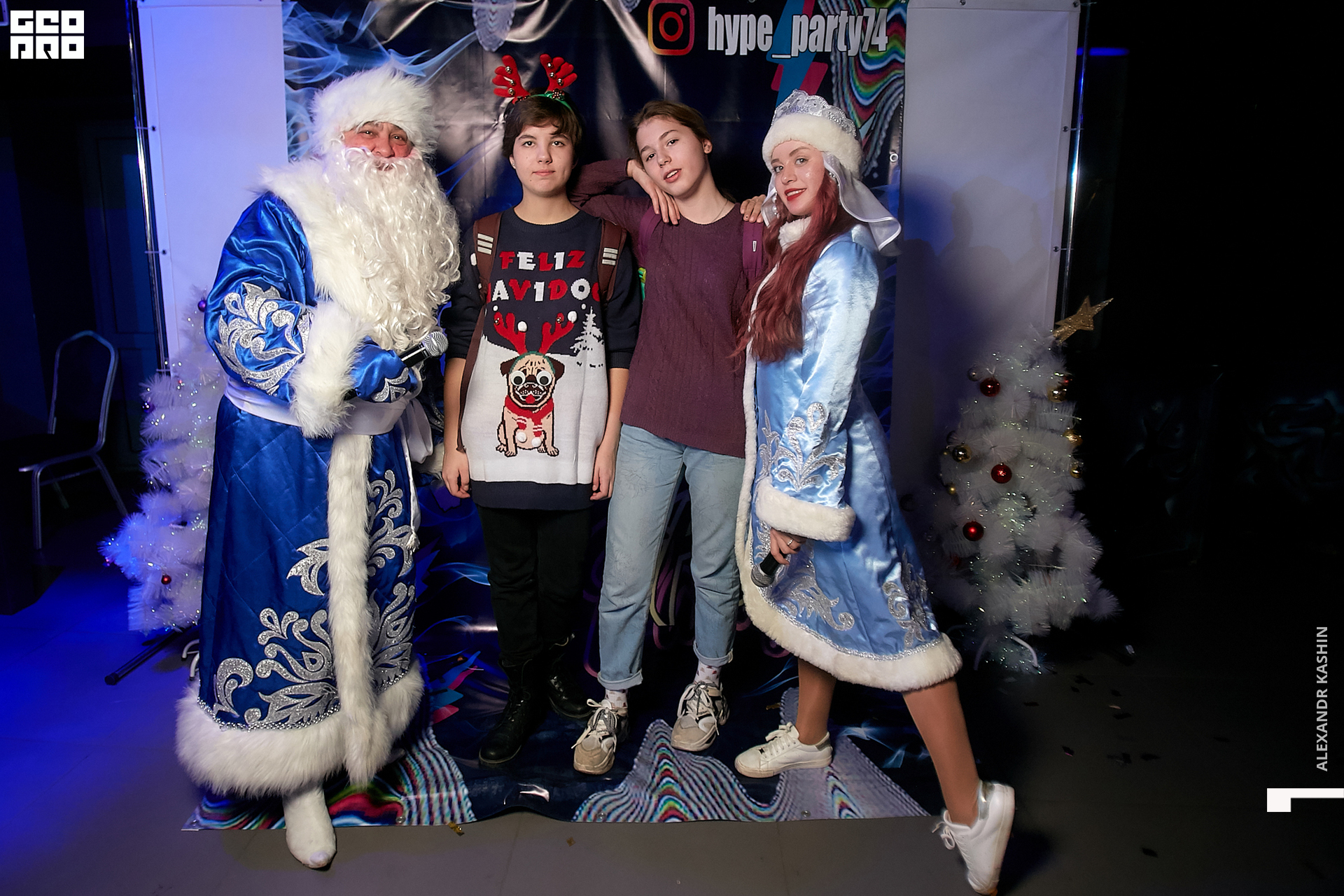 2019-12-28 19-00-00_Kashin_0084.jpg