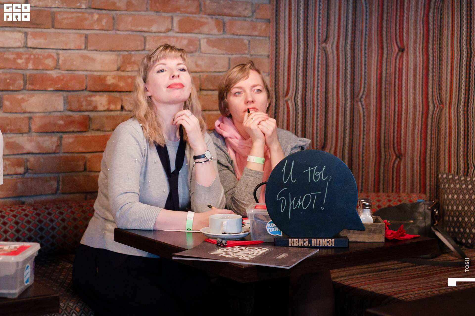 фото (29 из 123).jpg