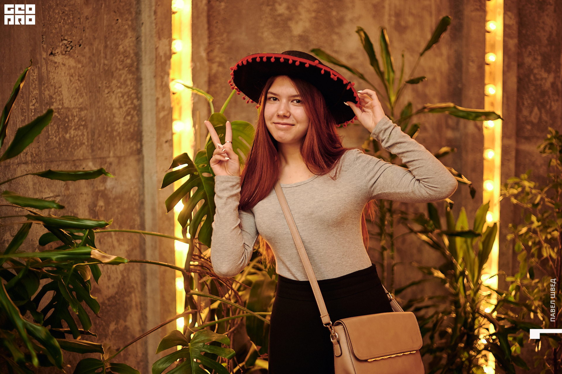 2019-10-13 12-30-135_SHVED.jpg