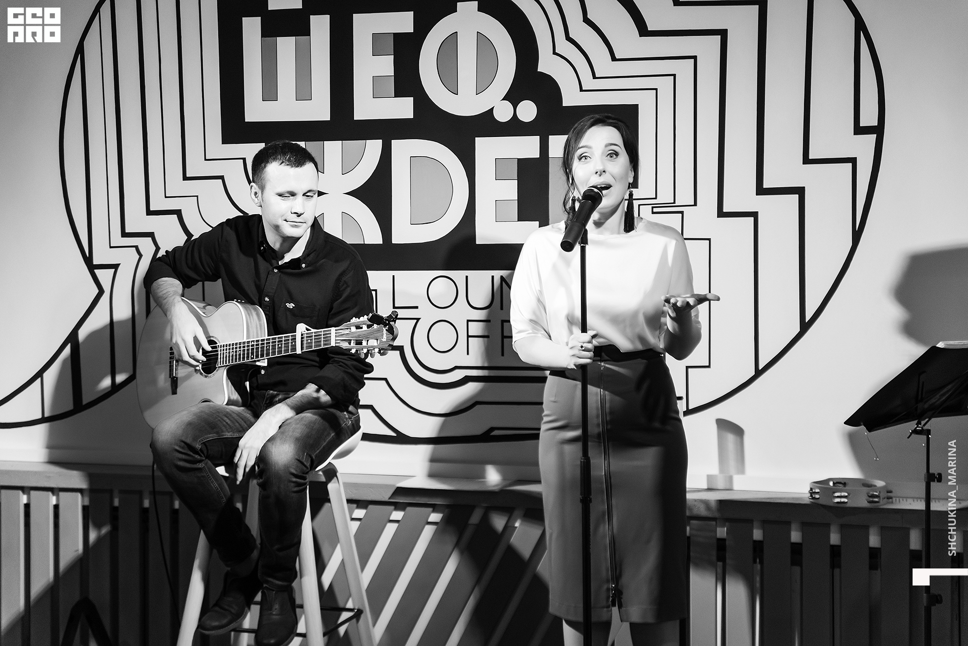 17.10.2019 шеф ждет-172.jpg