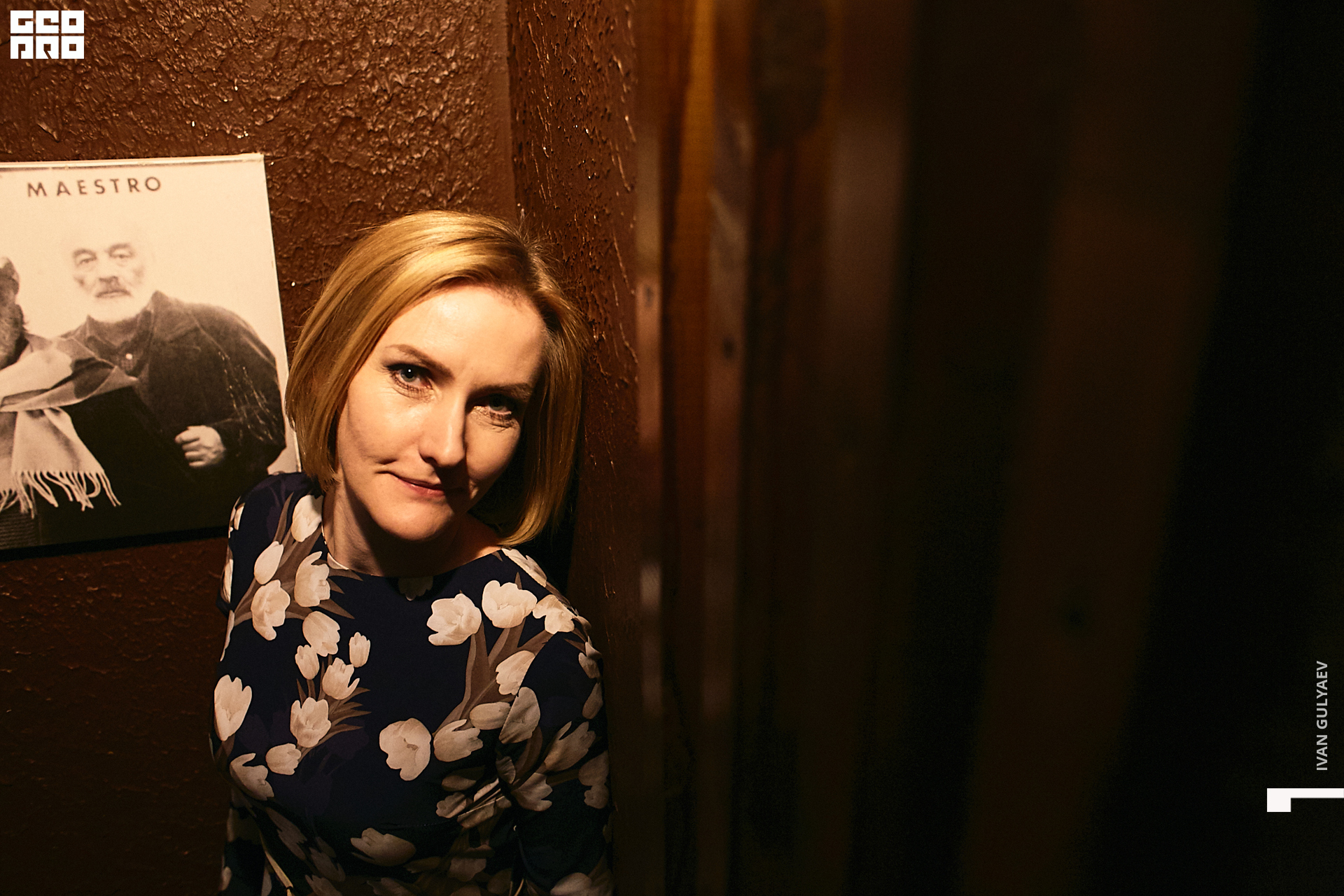 0008 _25102019_191132_Gulyaev.jpg