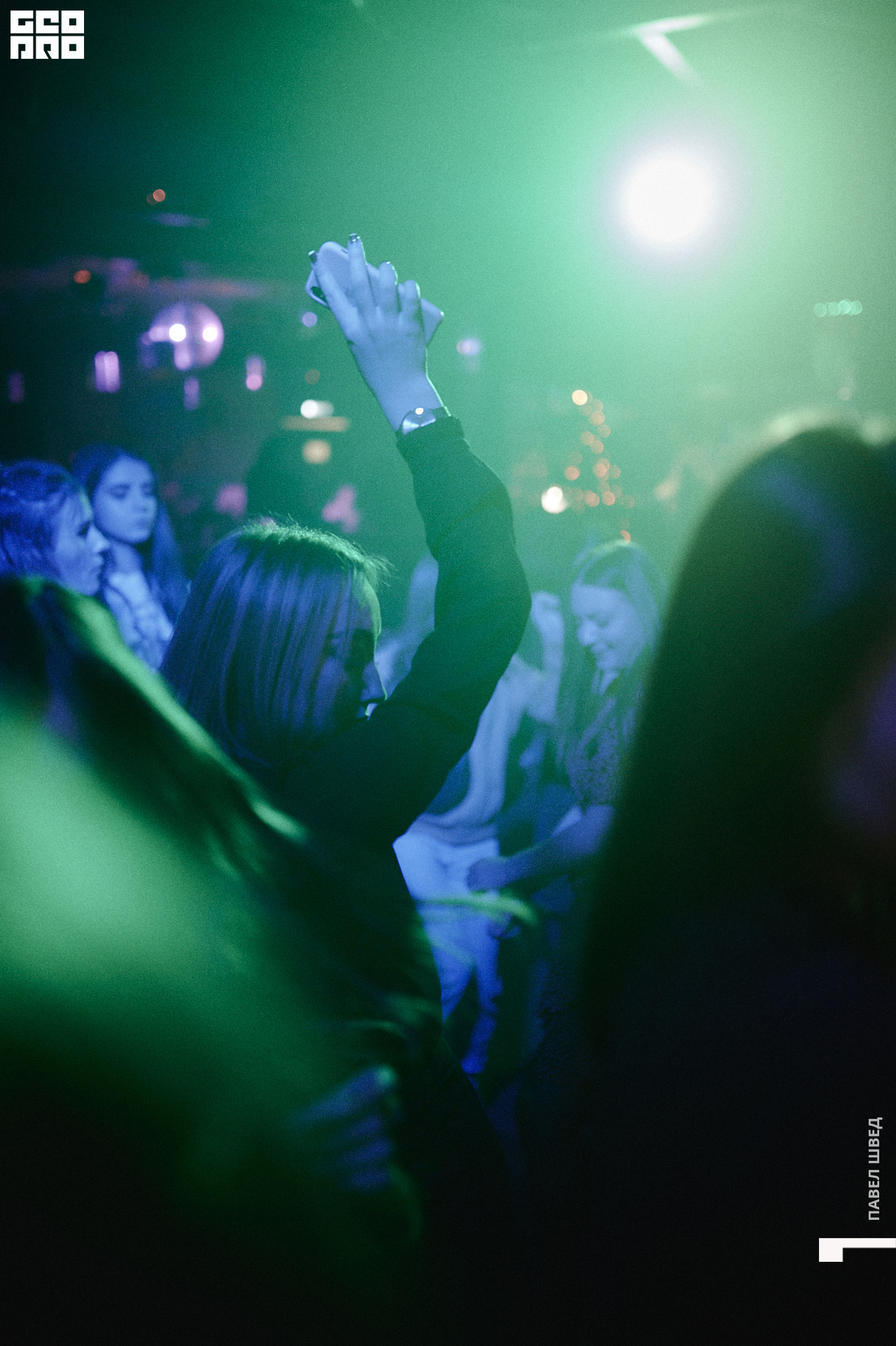 2019-11-26 23-10-00_SHVED_0081.jpg