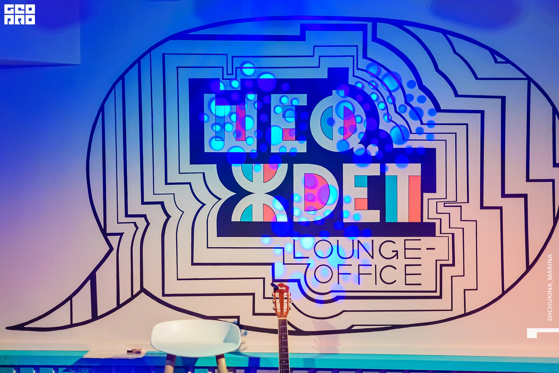 17.10.2019 шеф ждет.jpg