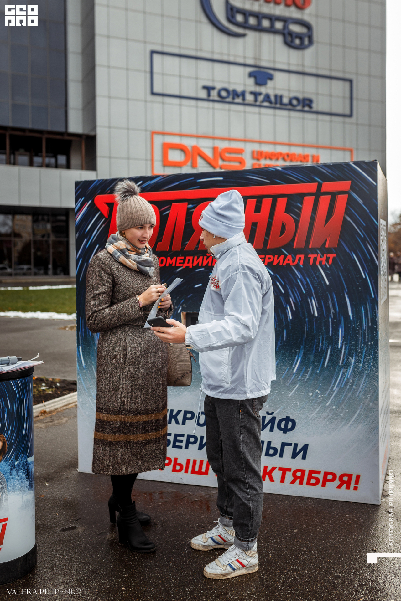 1-300 копия.jpg