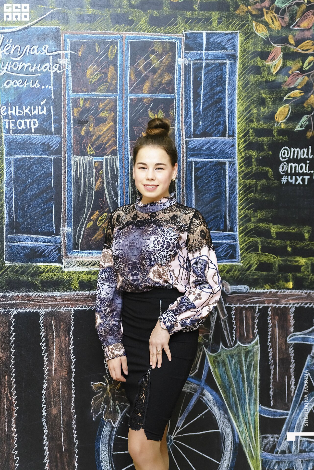 11.10.019 - 2часть-54.jpg