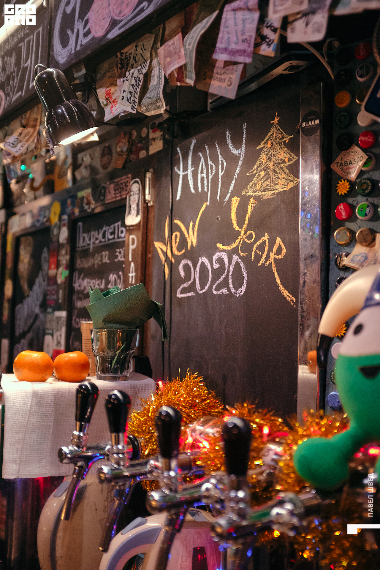 2019-12-28 22-10-00_SHVED_0116.jpg