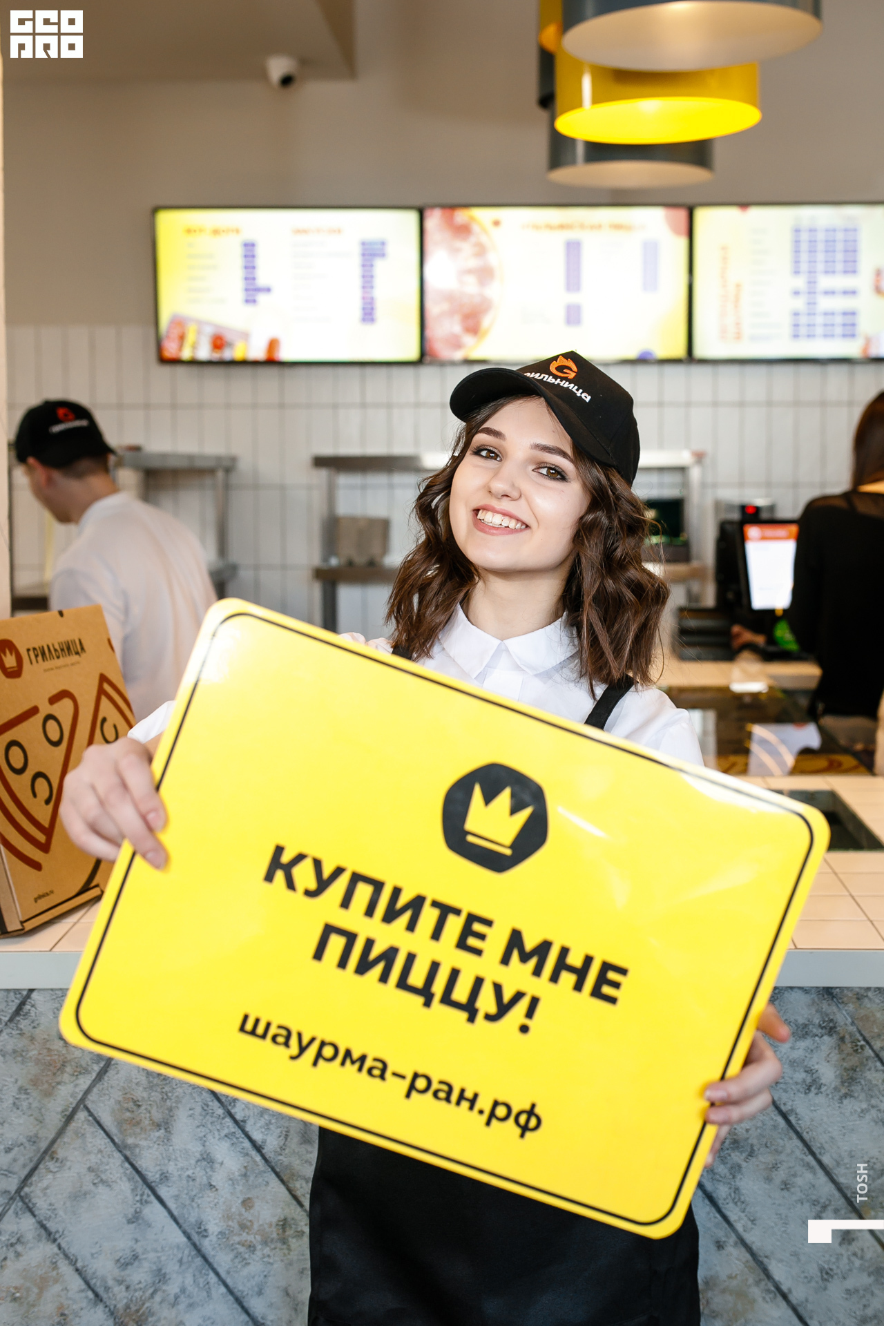 фото (18 из 185).jpg