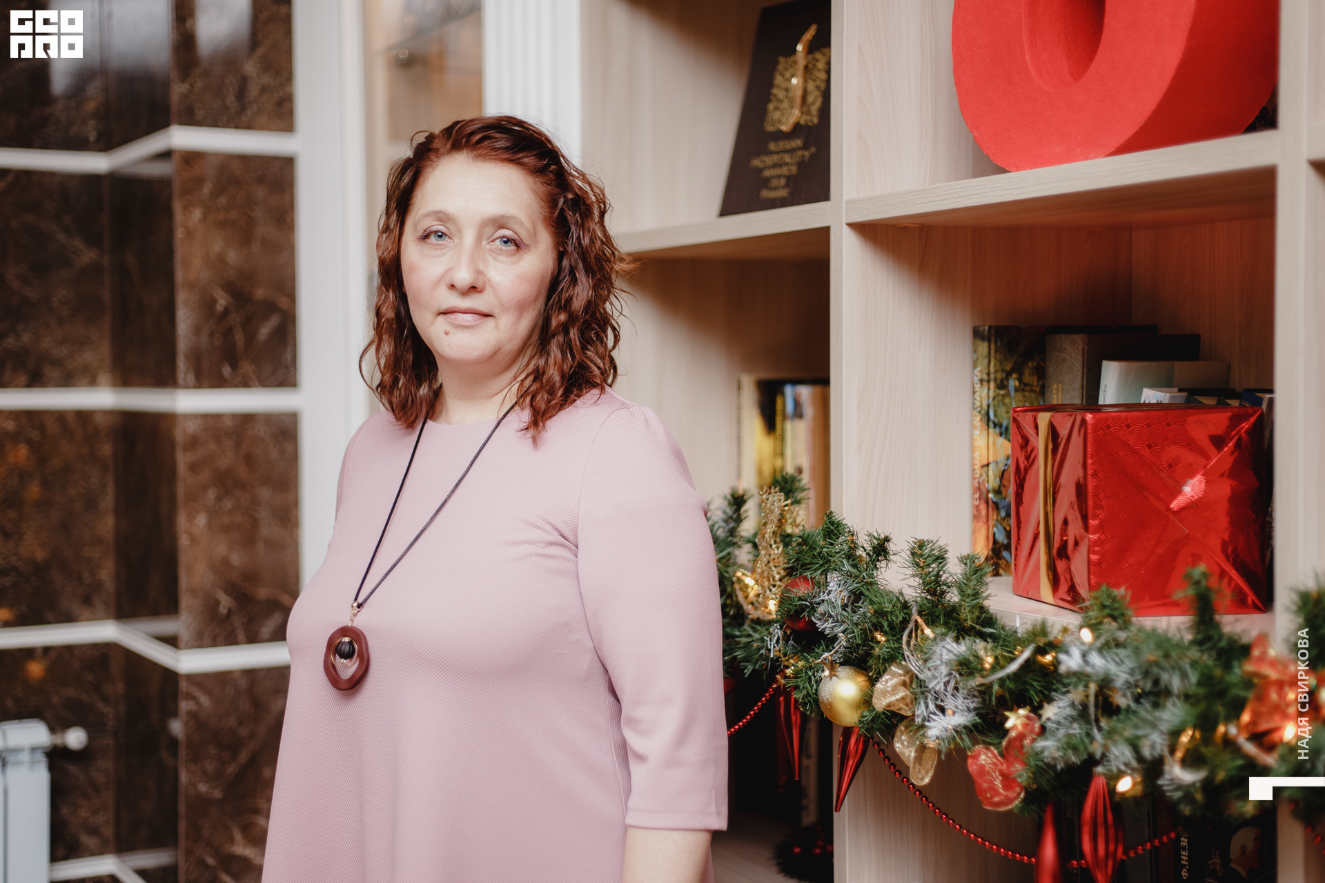 2019-12-27 20-00-00_svirkova_050.jpg