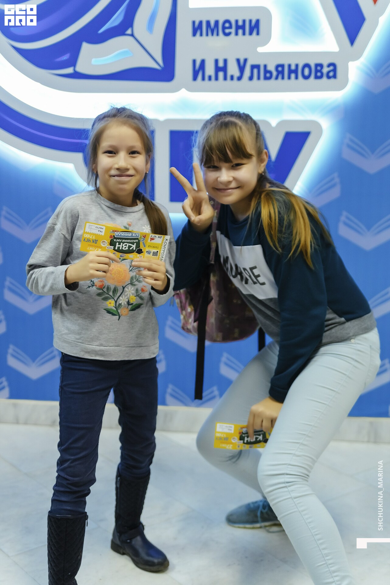 27.10.2019 цвет-23.jpg