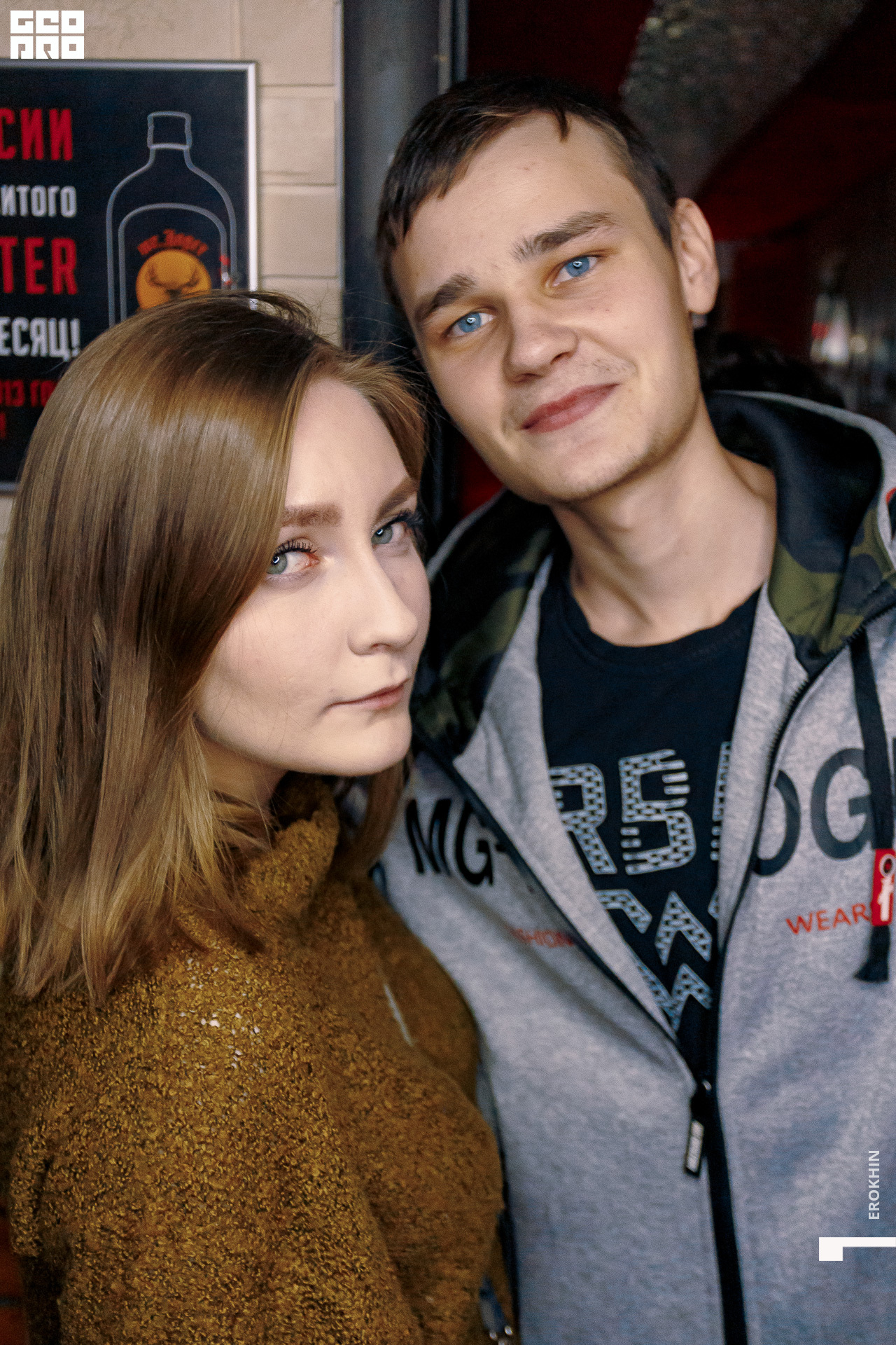 088-2019_10_21-09_11_00 - EROKHIN.jpg