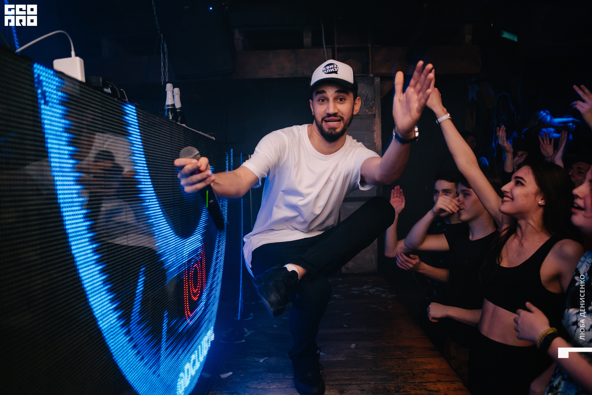 2019-11-09 00-00-00_Denisenko_0054.jpg