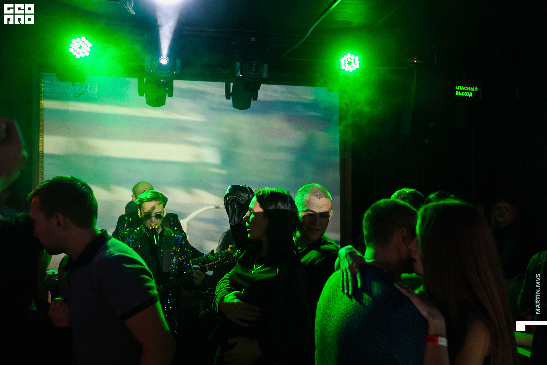 Кузня 23.10.2020_00048.jpg