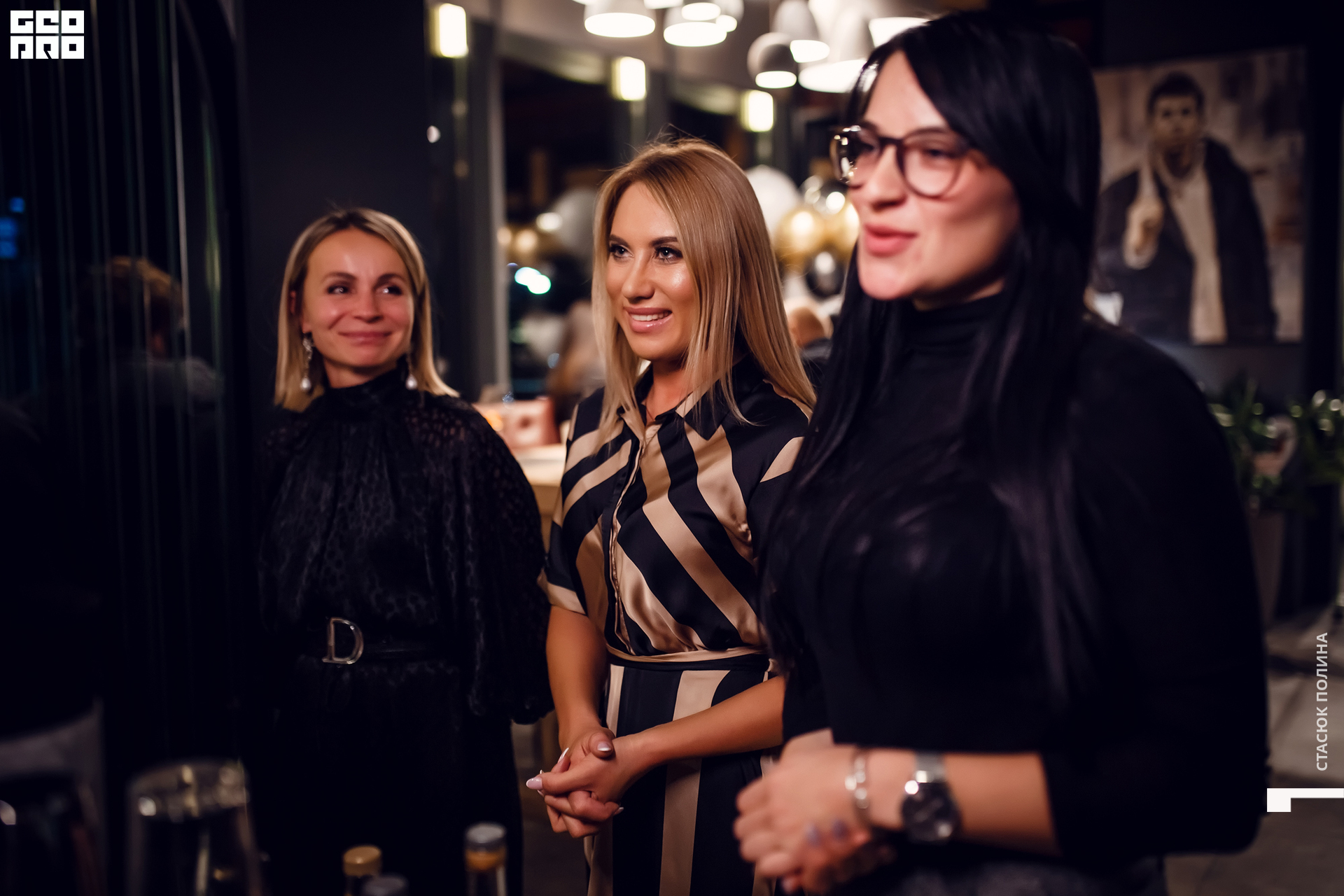 кино вино и домино - 135.jpg