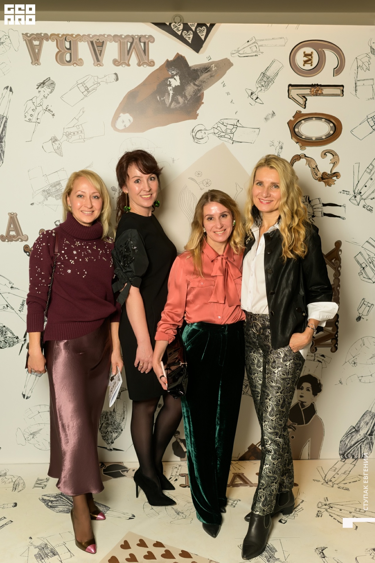 untitled (279 of 369).jpg