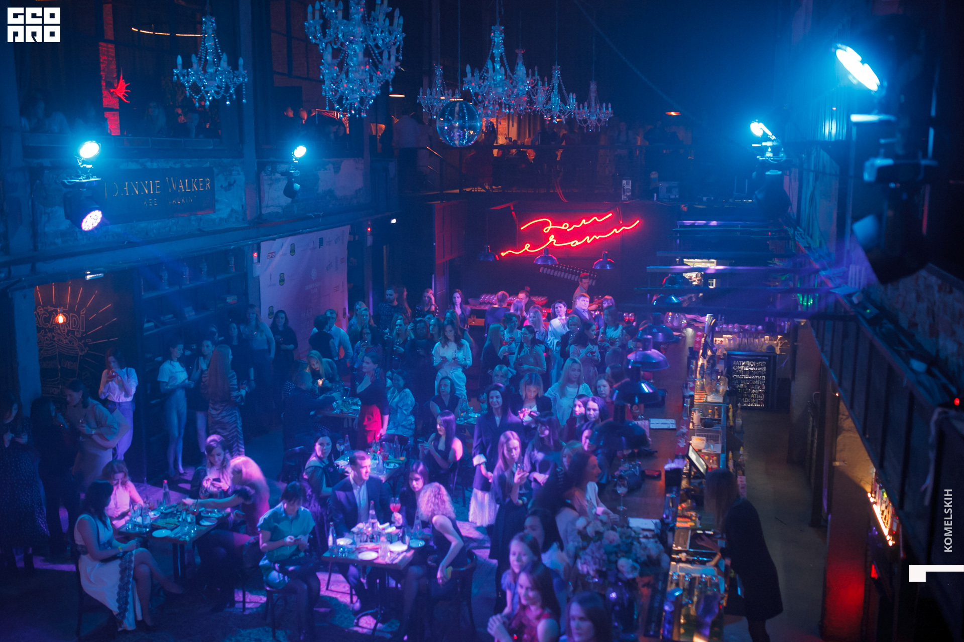 134 -_2020_01_31-19-49-27 - Komelskih.JPG