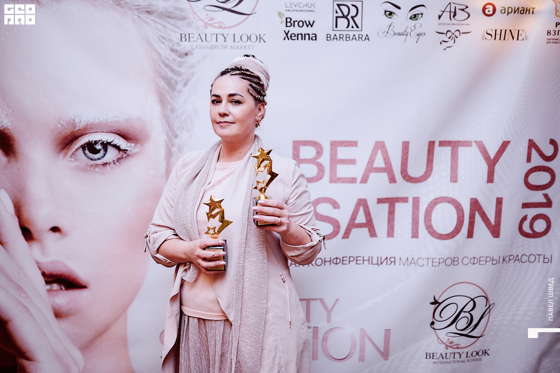 2019-11-06 11-30-00_SHVED_0729.jpg