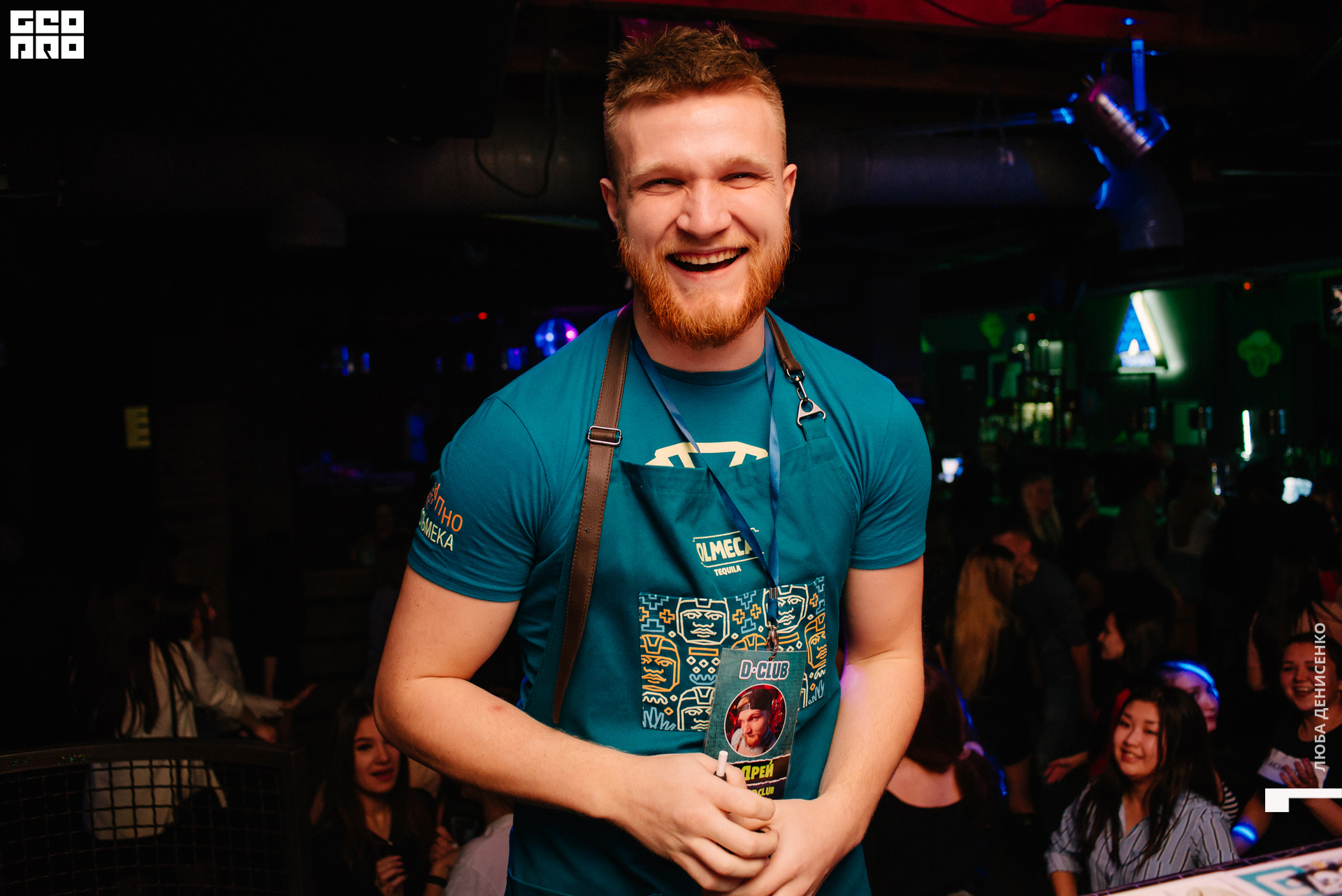 2019-12-20 00-30-00_Denisenko_0033.jpg