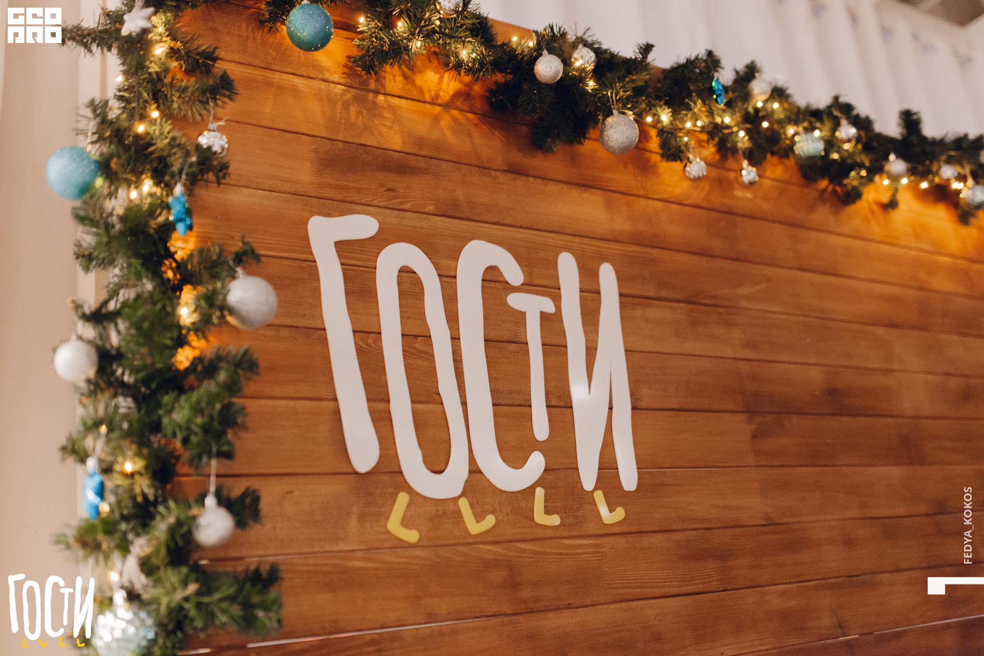 19-12-21 17-23-23.jpg