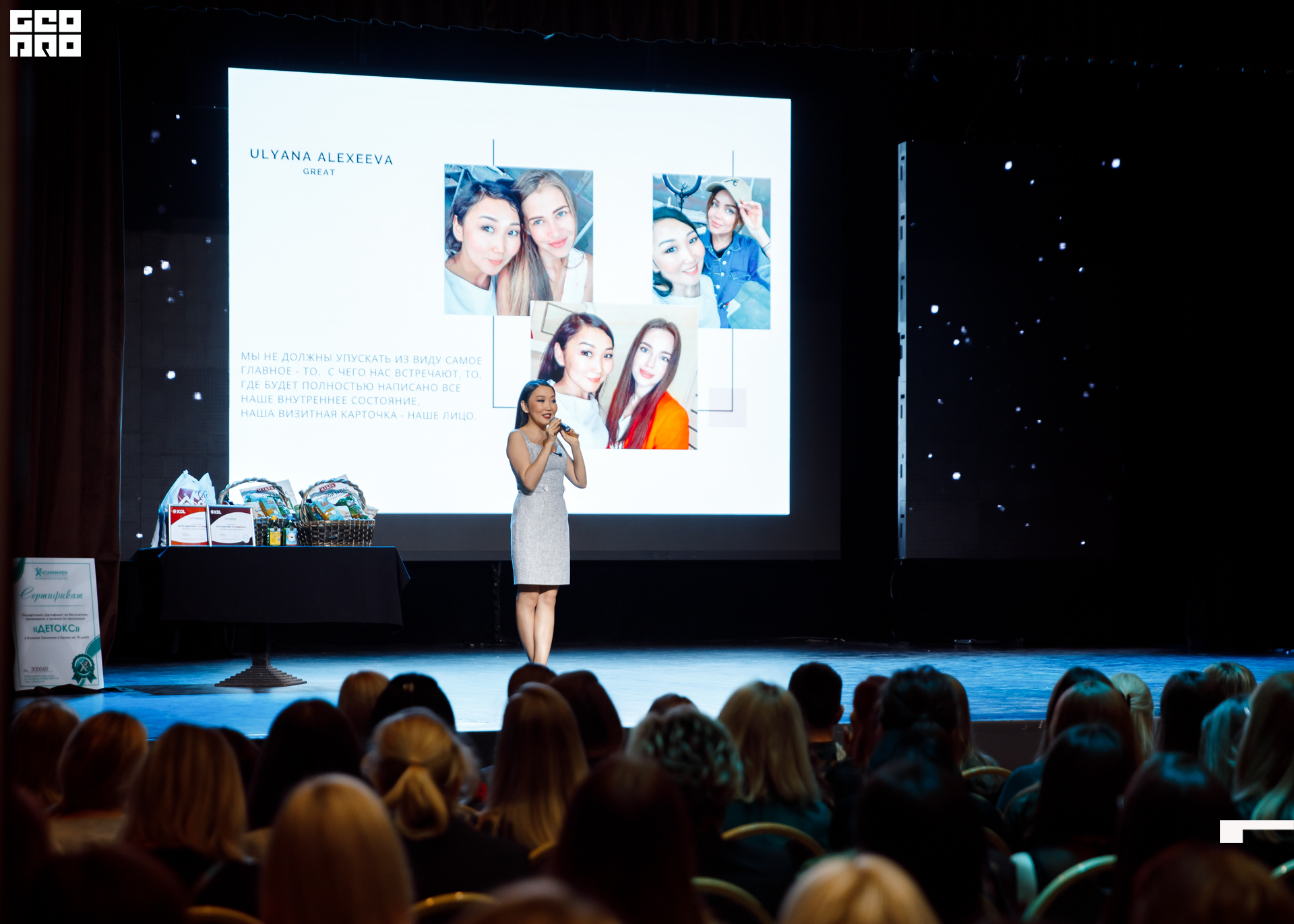 untitled (68 of 146).jpg