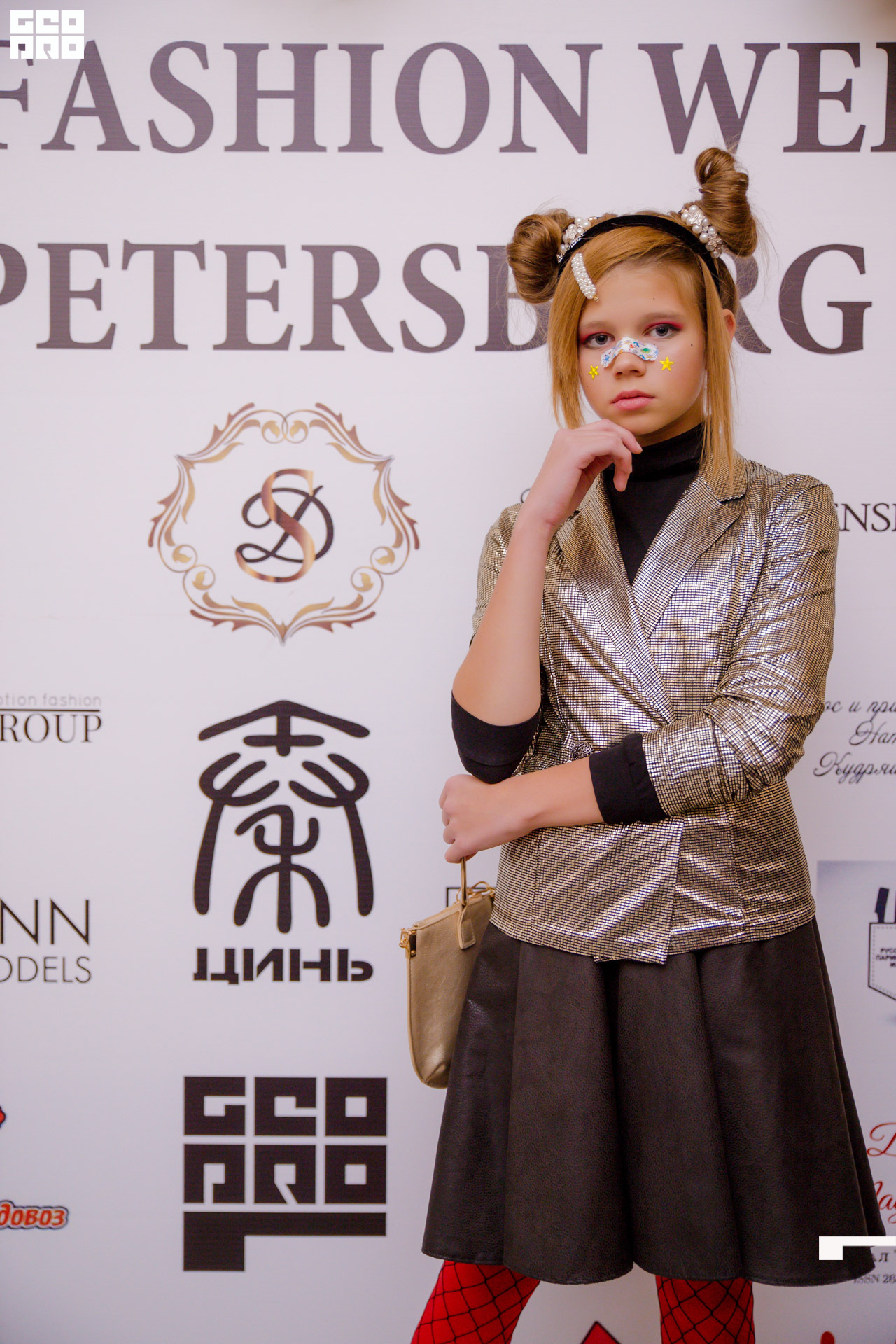 23.11.19_Neva Fashion Week Day 1_0492.JPG
