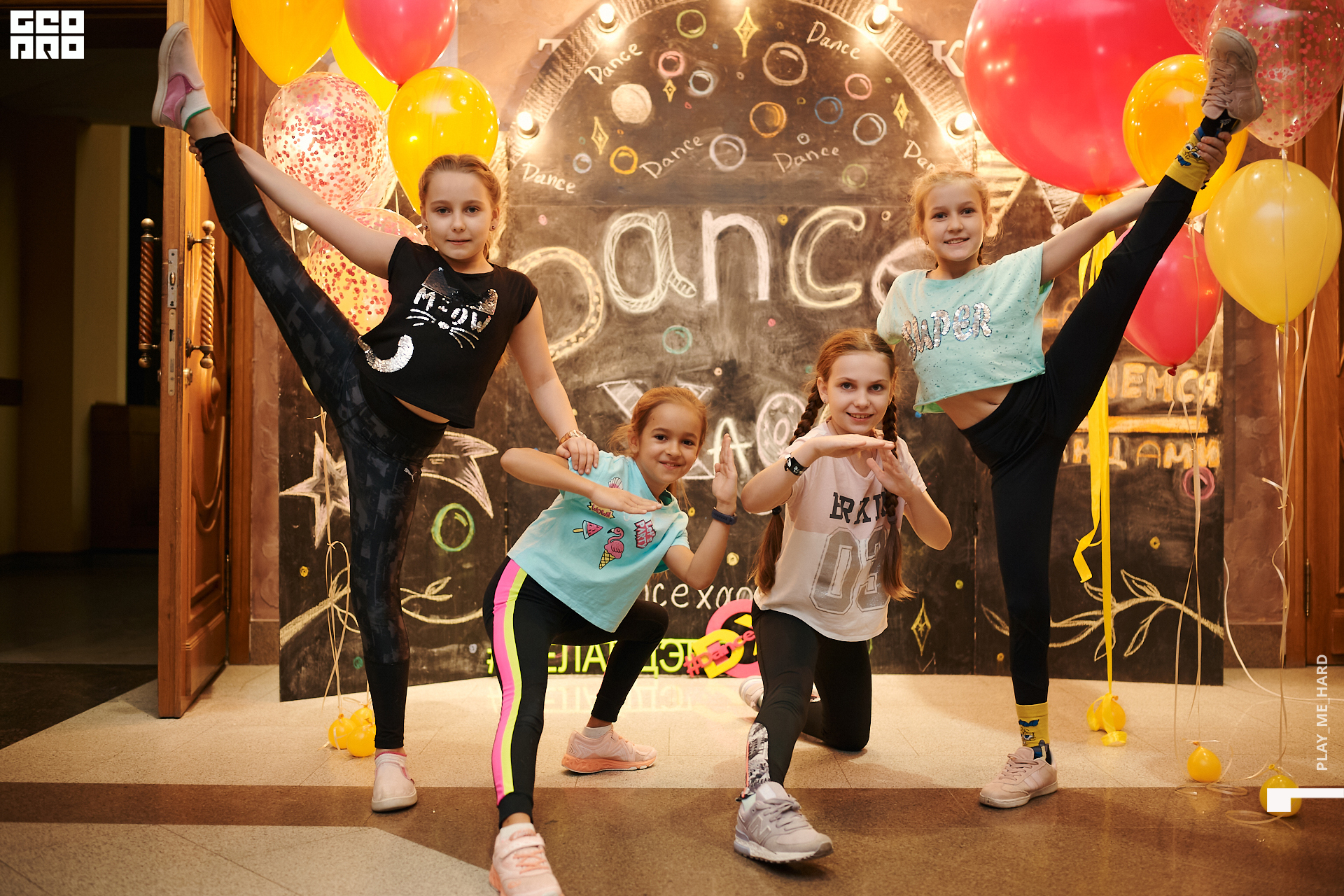 данс хаос 287.jpg