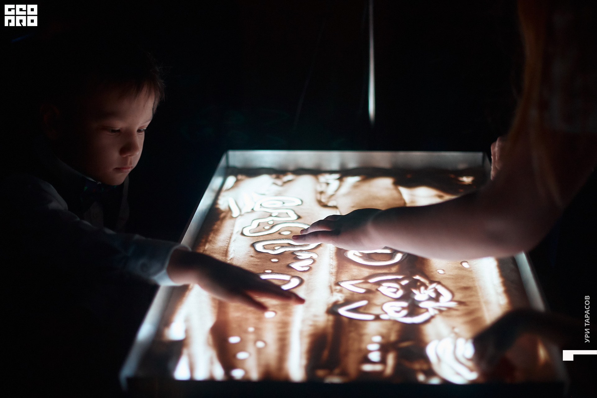 053 191228_111809_uri_0053.jpg