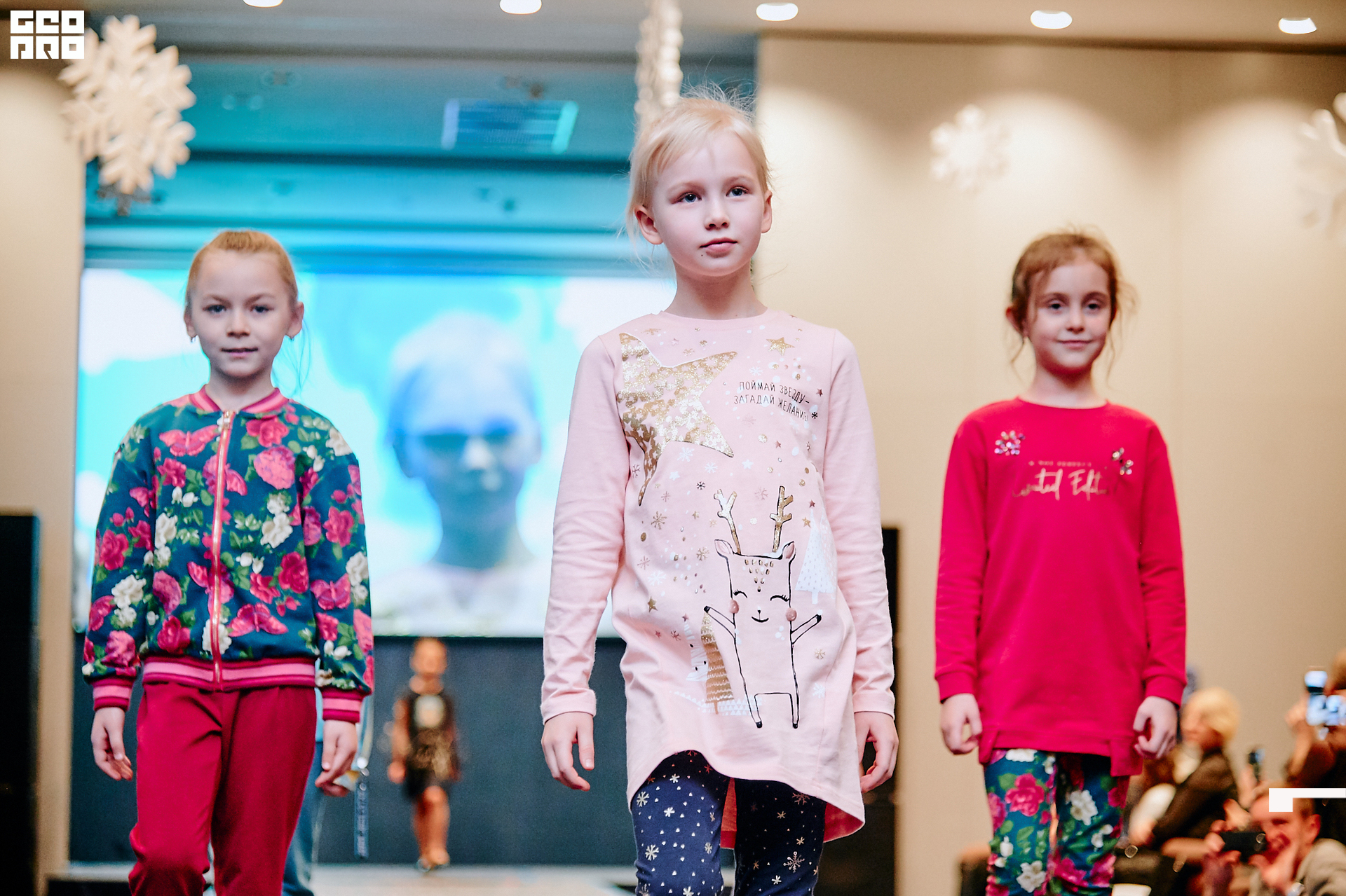 2019-12-15 17-00-00_Shved_Вокс_0525.jpg