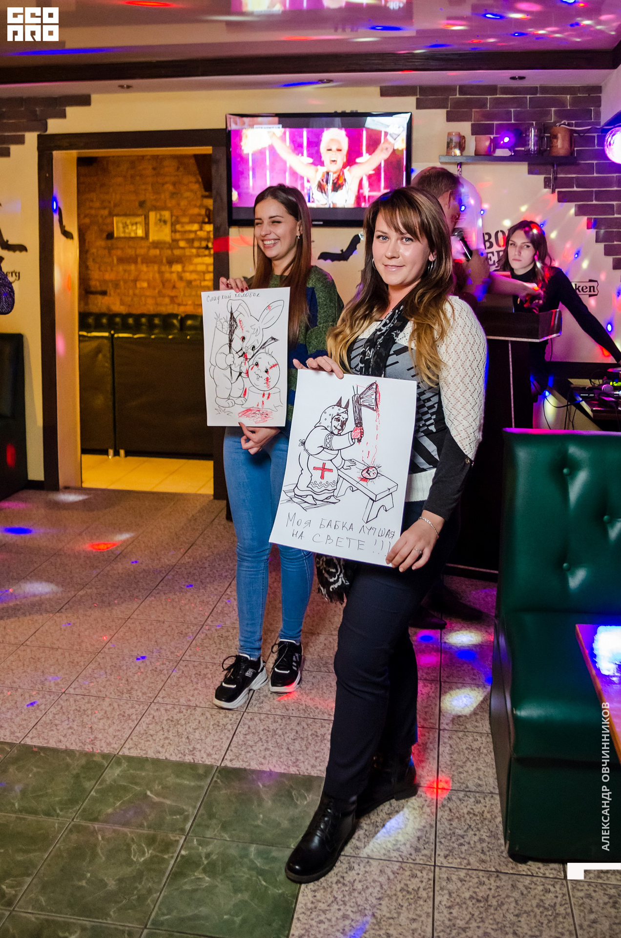 Фото 014 копия.jpg