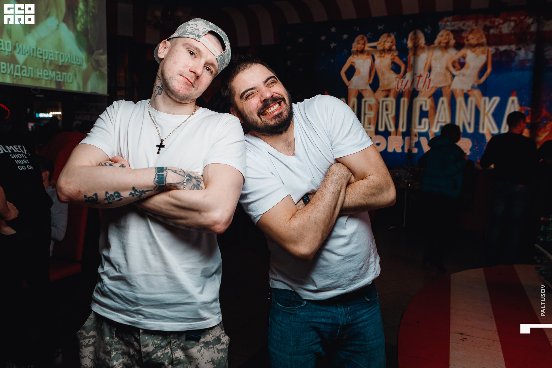 029-2020-01-11-01-01-27 - Paltusov.jpg