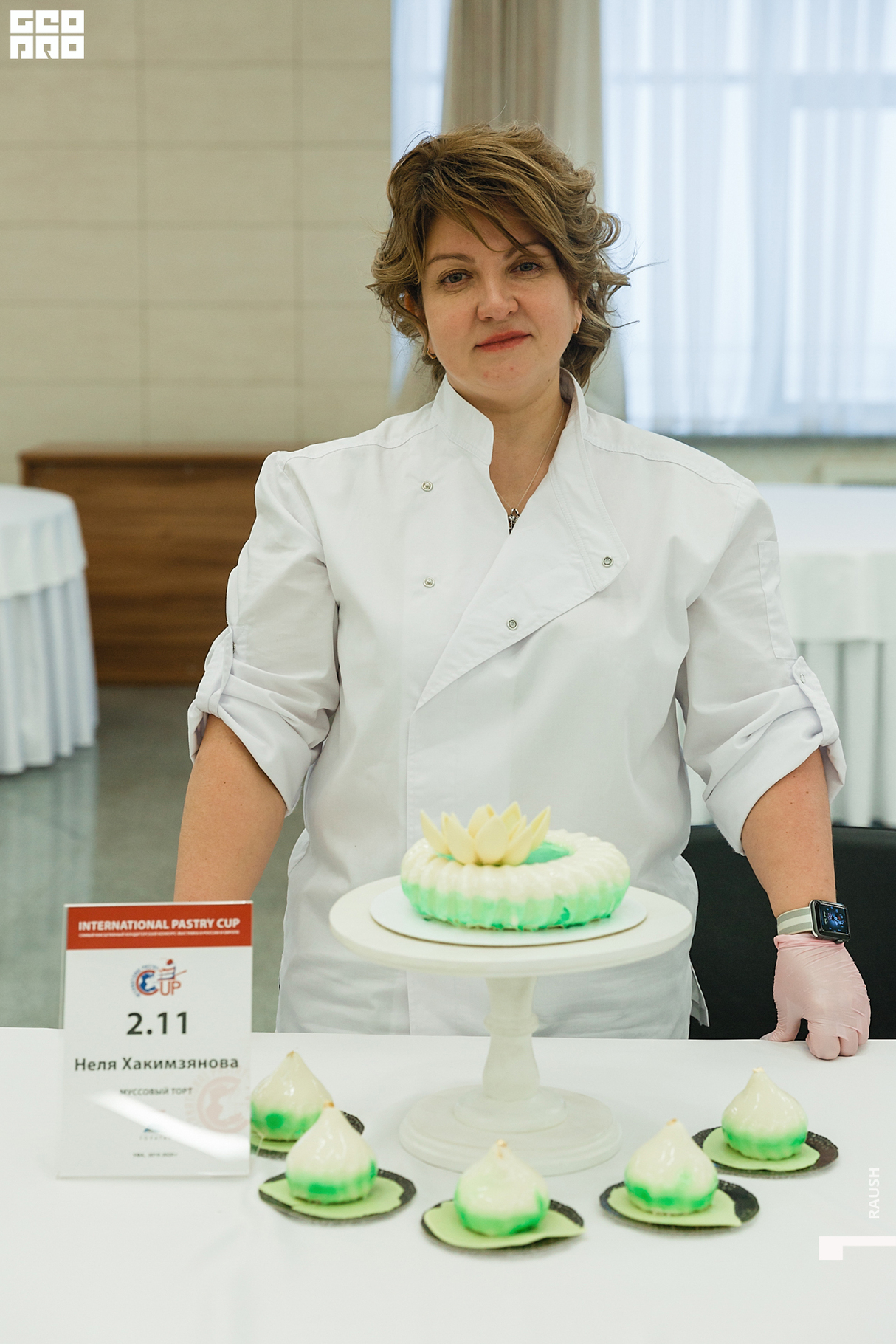 Выставка International Pastry Cup 18