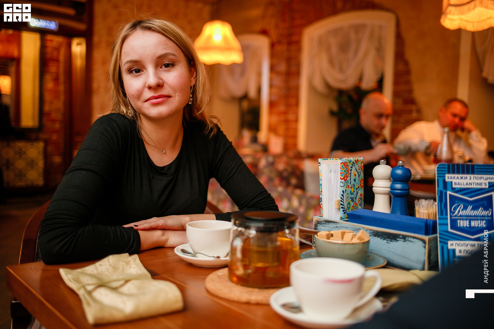 221119 Птичка Абрамов 0072.jpg