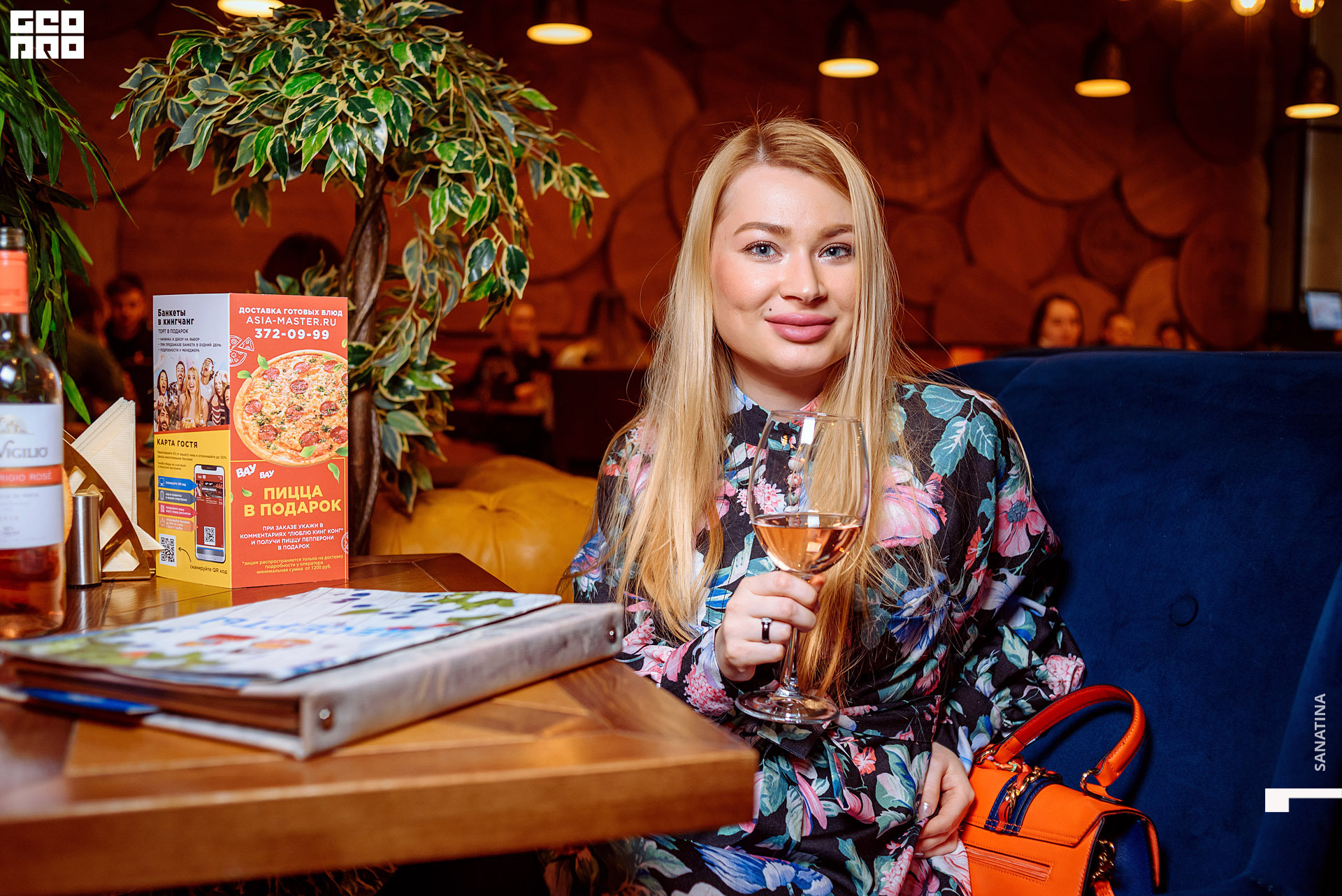 0052-2019-11-01-21-49-20 - Sanatina.jpg