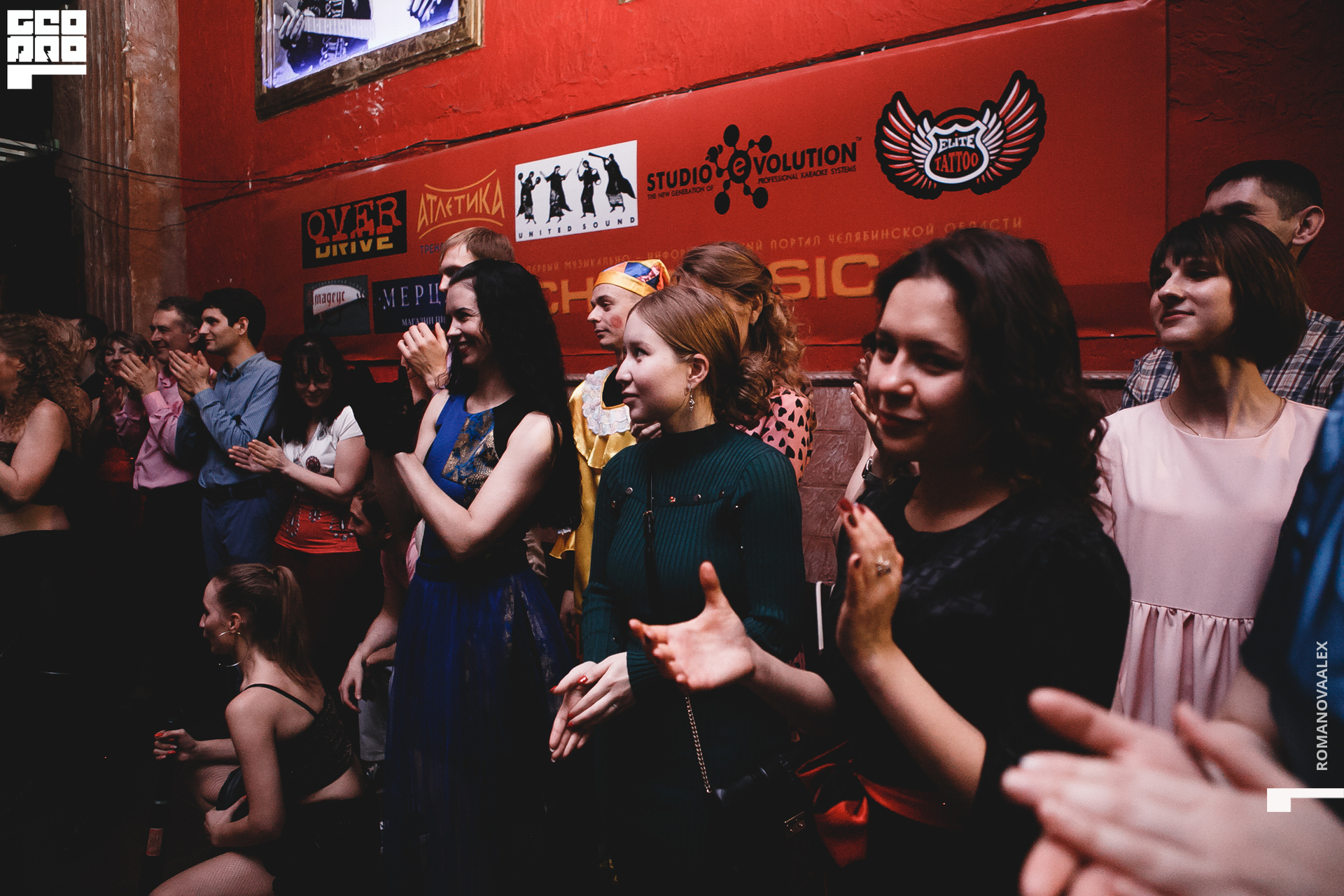 0252 2019-12-22 00-48-18_Романова.jpg