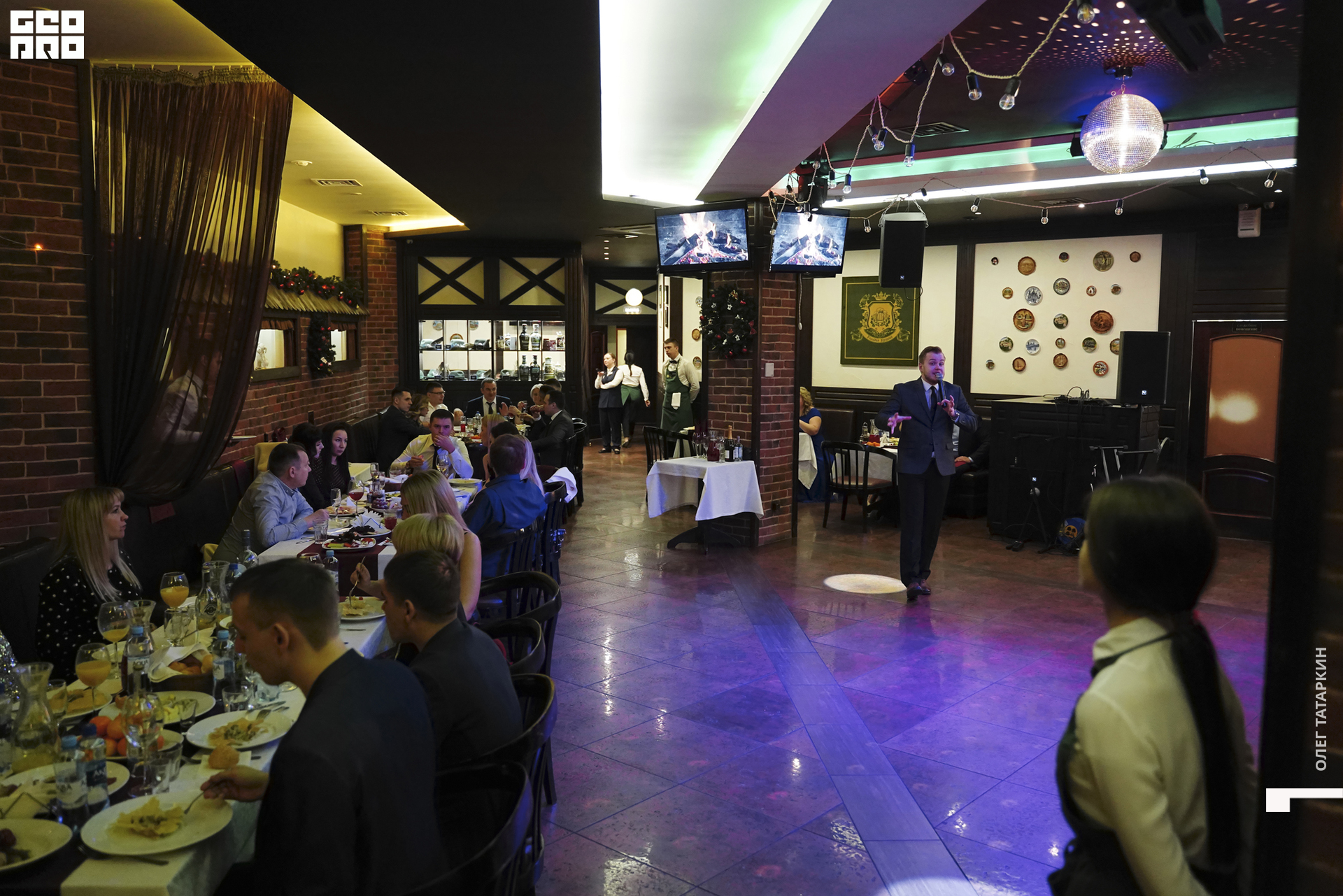 19-12-26 20-40-11_Татаркин.jpg