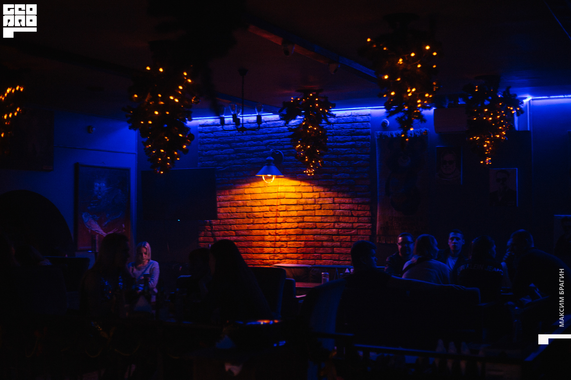 2019-12-15 00-53-09 Maxbragin.jpg