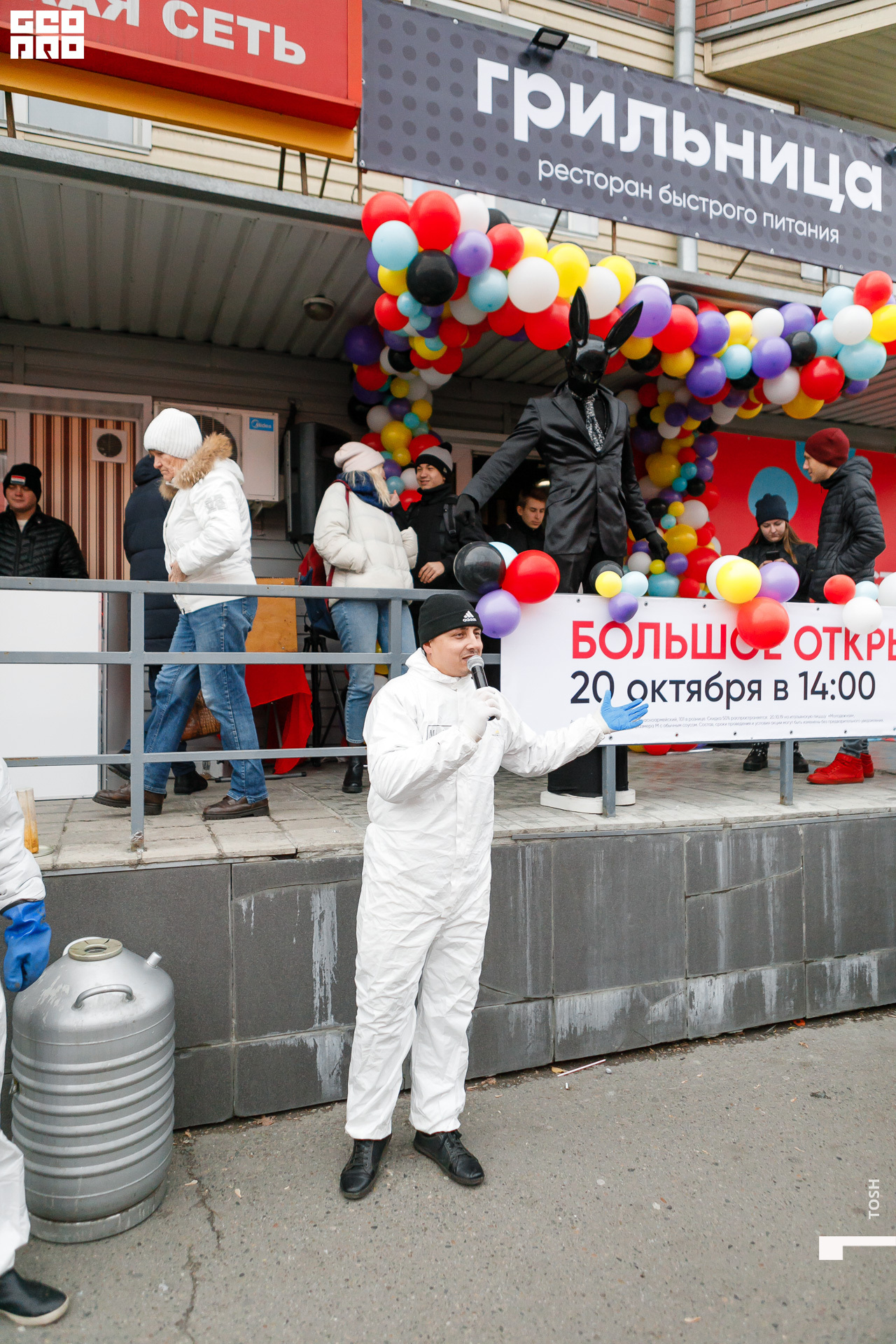 фото (53 из 196).jpg