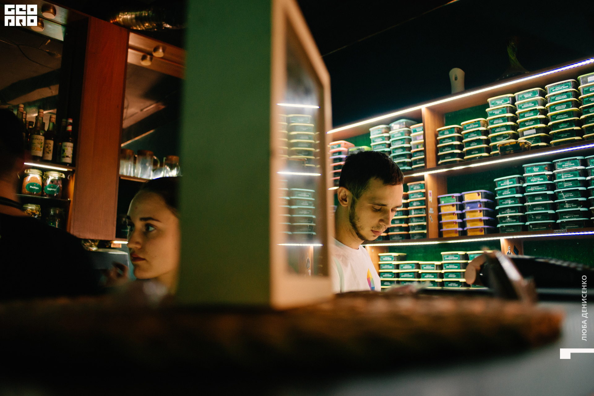 2019-11-15 22-00-00_Denisenko_0008.jpg