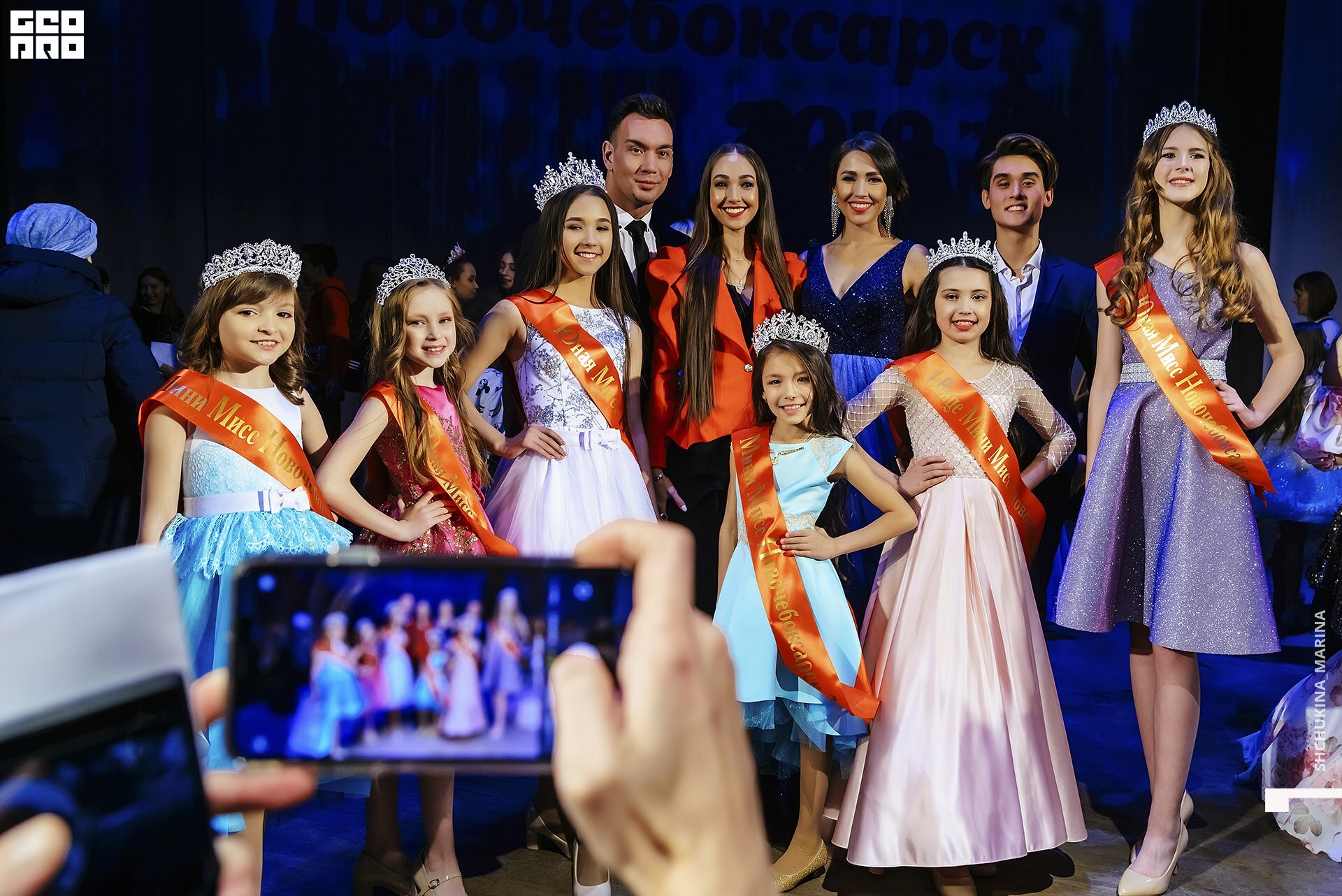 24.11.2019 дк химик-345.jpg